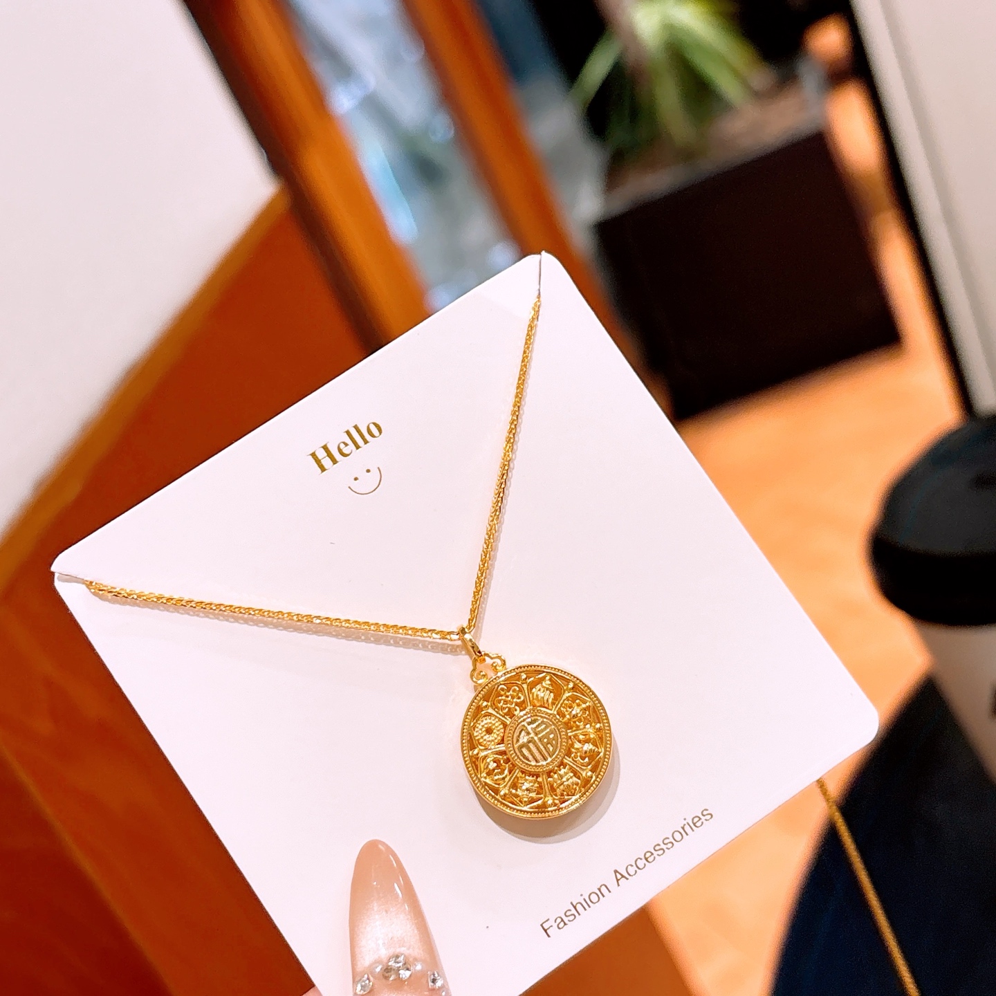 Solid Silver Necklace Unique Housewarming Gold