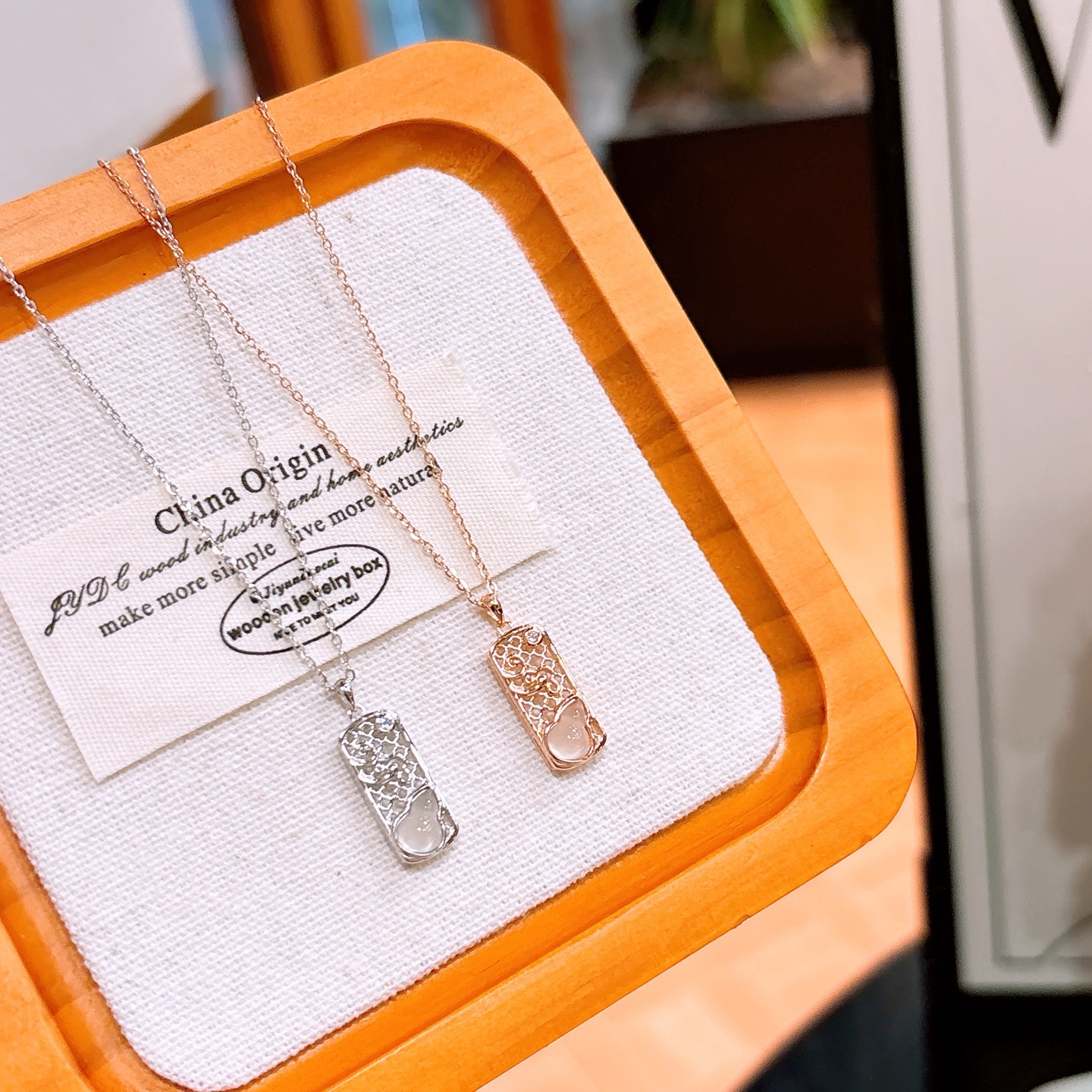 High Polish Silver Necklace Elegant Christmas Gold