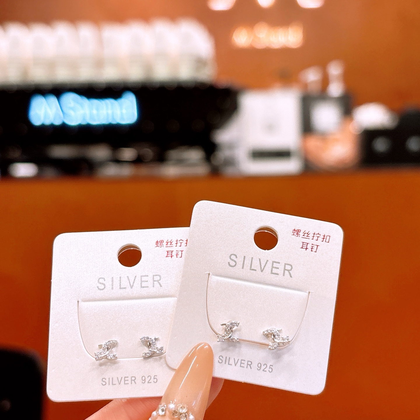 Solid Silver Screw-back Studs Light Luxury Christmas Gold