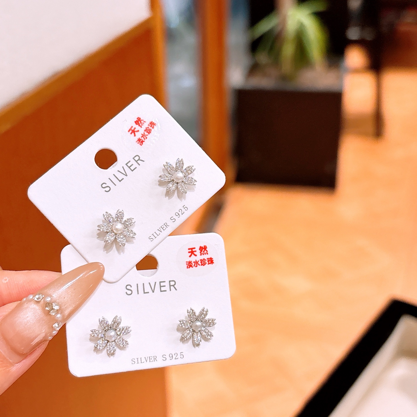 Solid Silver Freshwater Pearl Studs Chic Mother's Birthday Gold