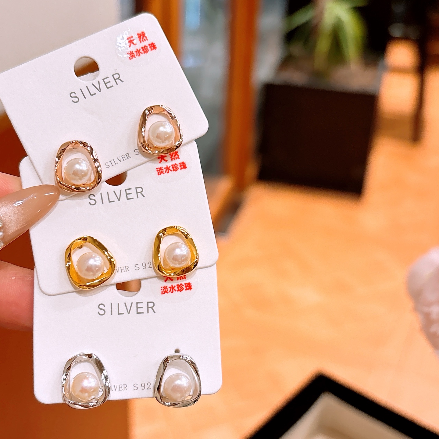 925 Silver Freshwater Pearl Studs Precision Everyday Wear Silver