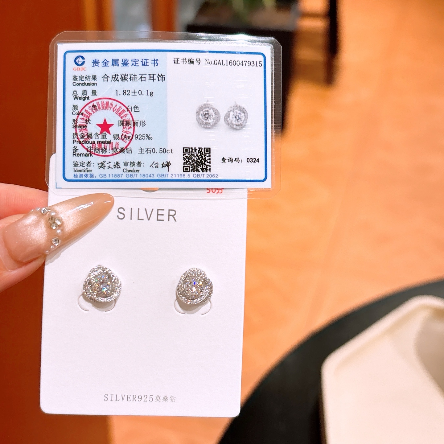 Solid Silver Moissanite Studs Romantic Bestie Gift Gold