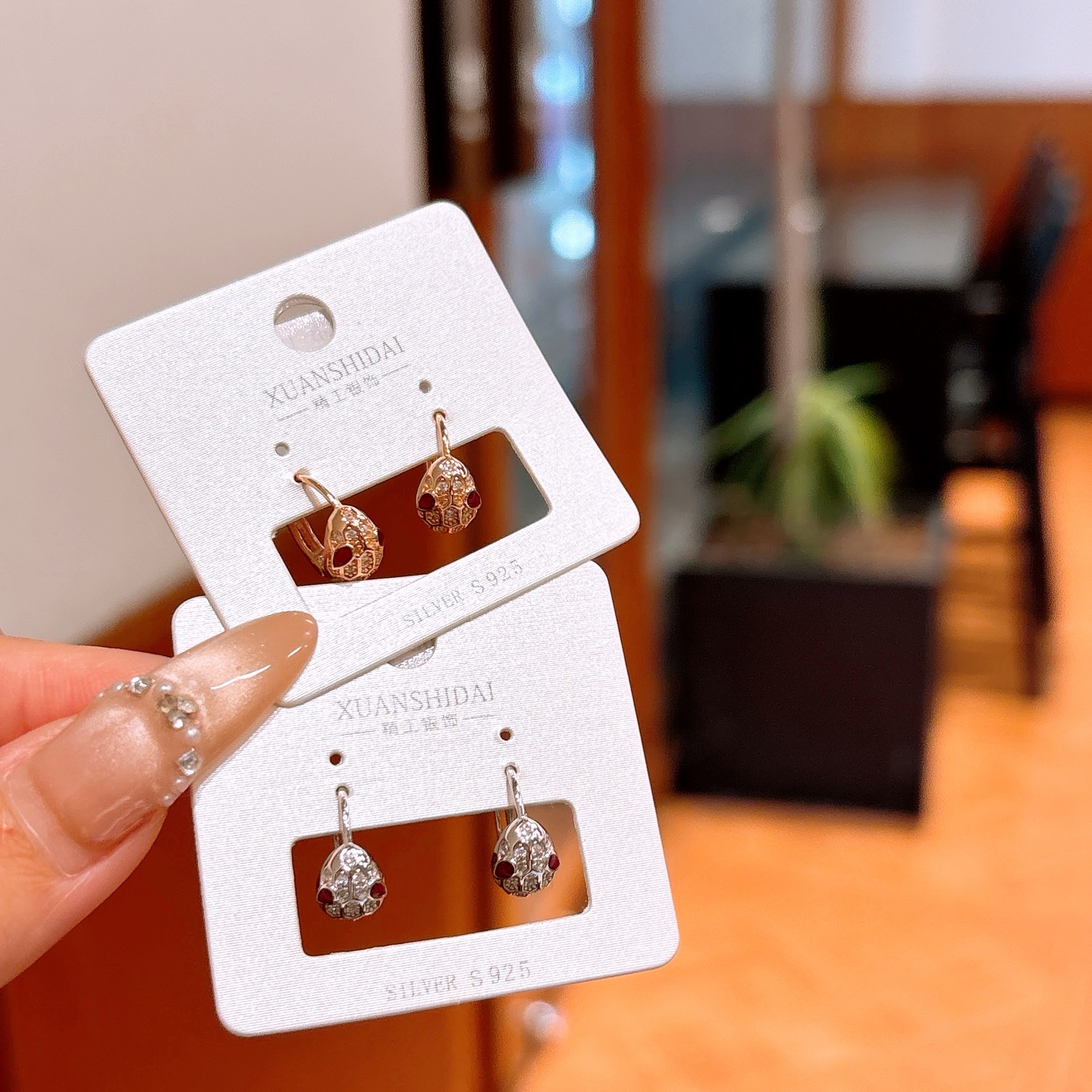 Fine Silver Ear Cuffs Dainty Proposal Gold