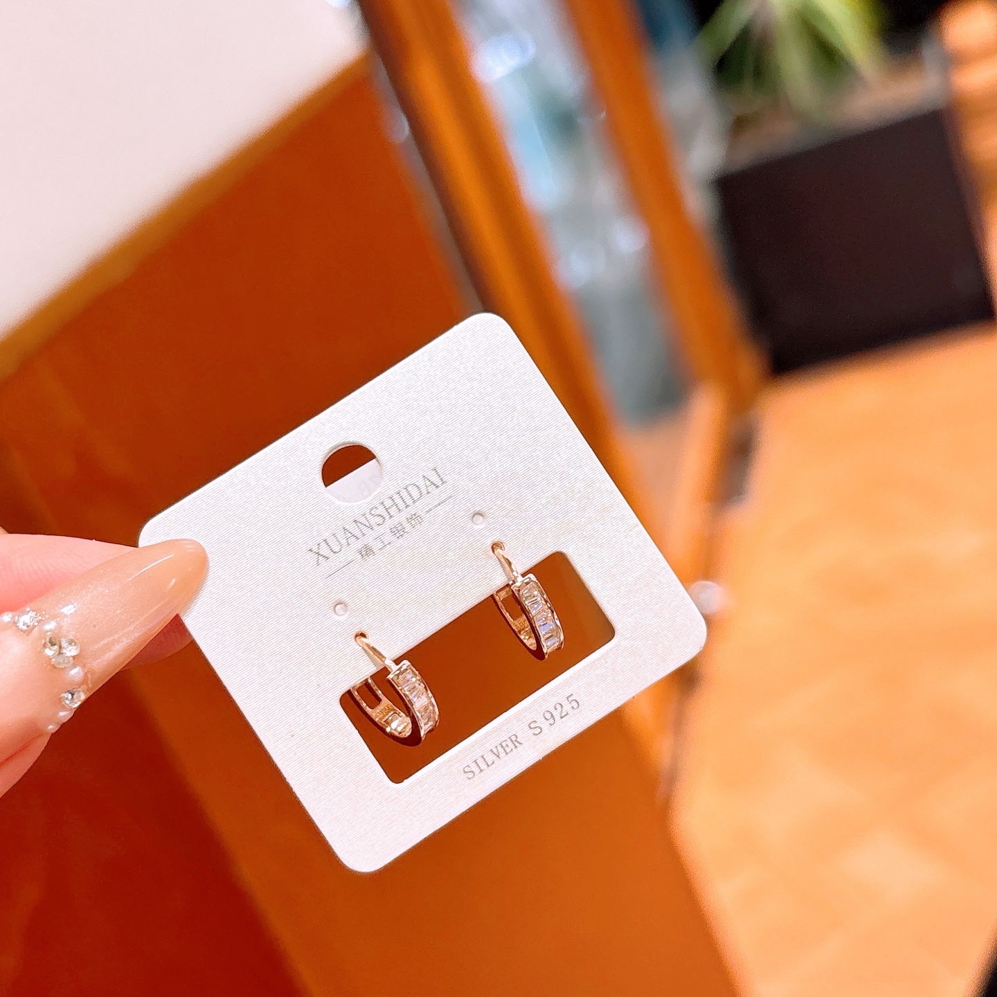 Fine Silver Ear Cuffs Ultra Minimal Valentine's Day Silver