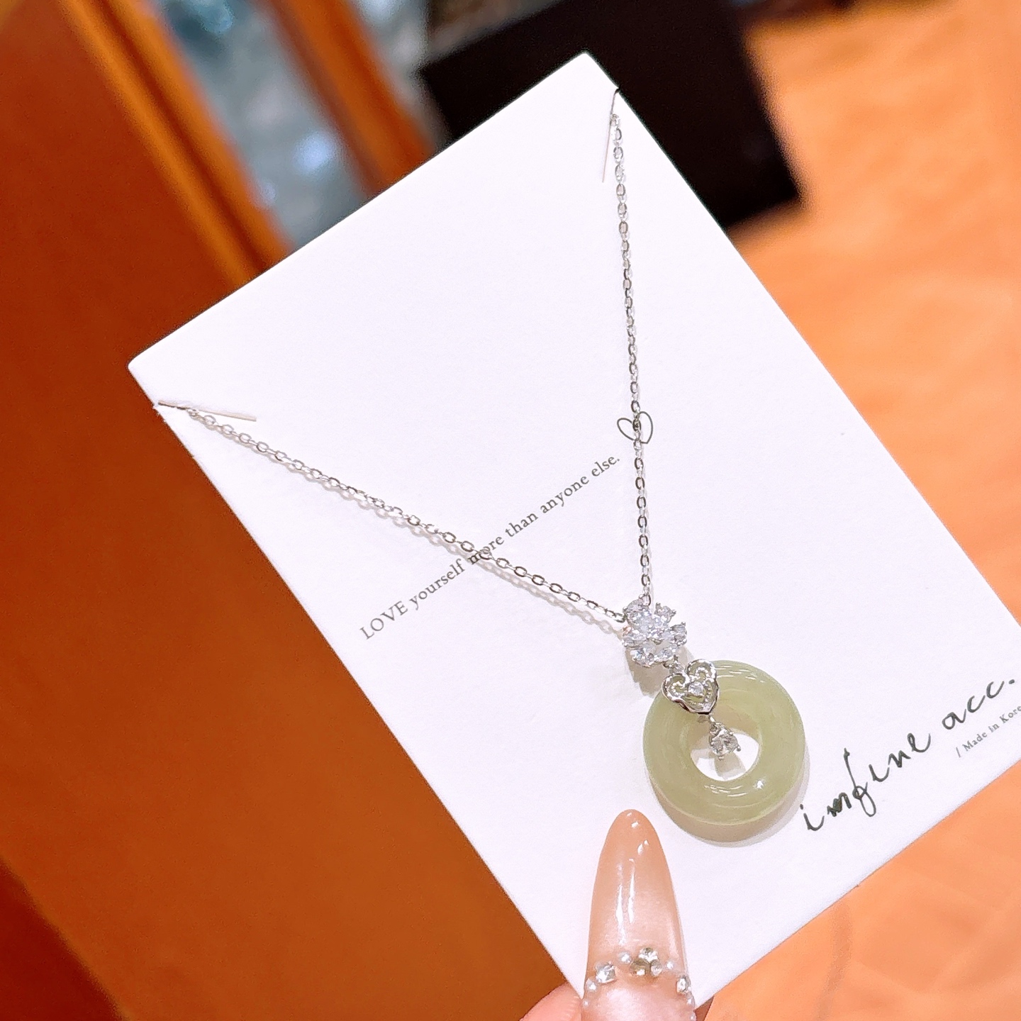 High Polish Silver Hetian Jade Necklace Ultra Minimal Valentine's Day