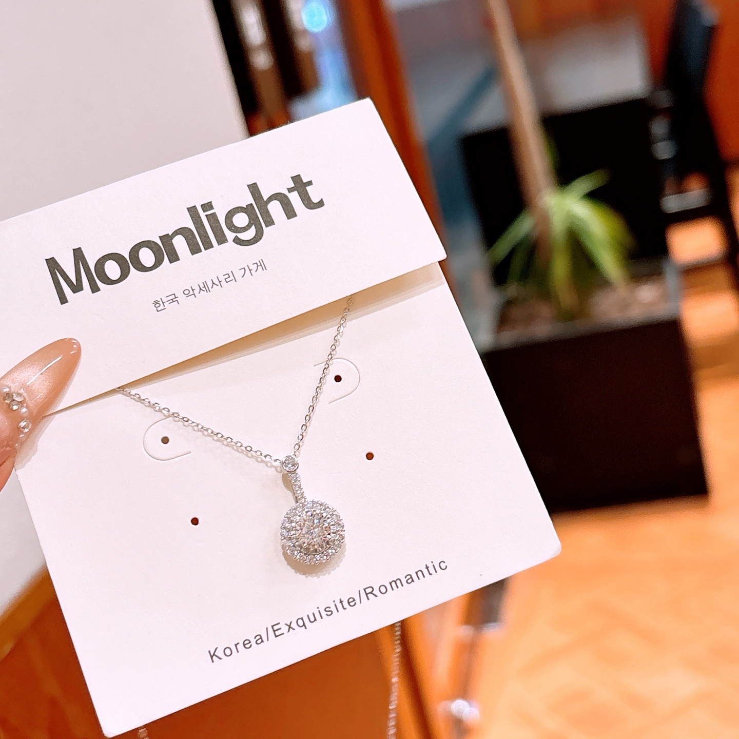 Massivsilber Moissanit Kette Minimalistisch Frühlingsfest Gold