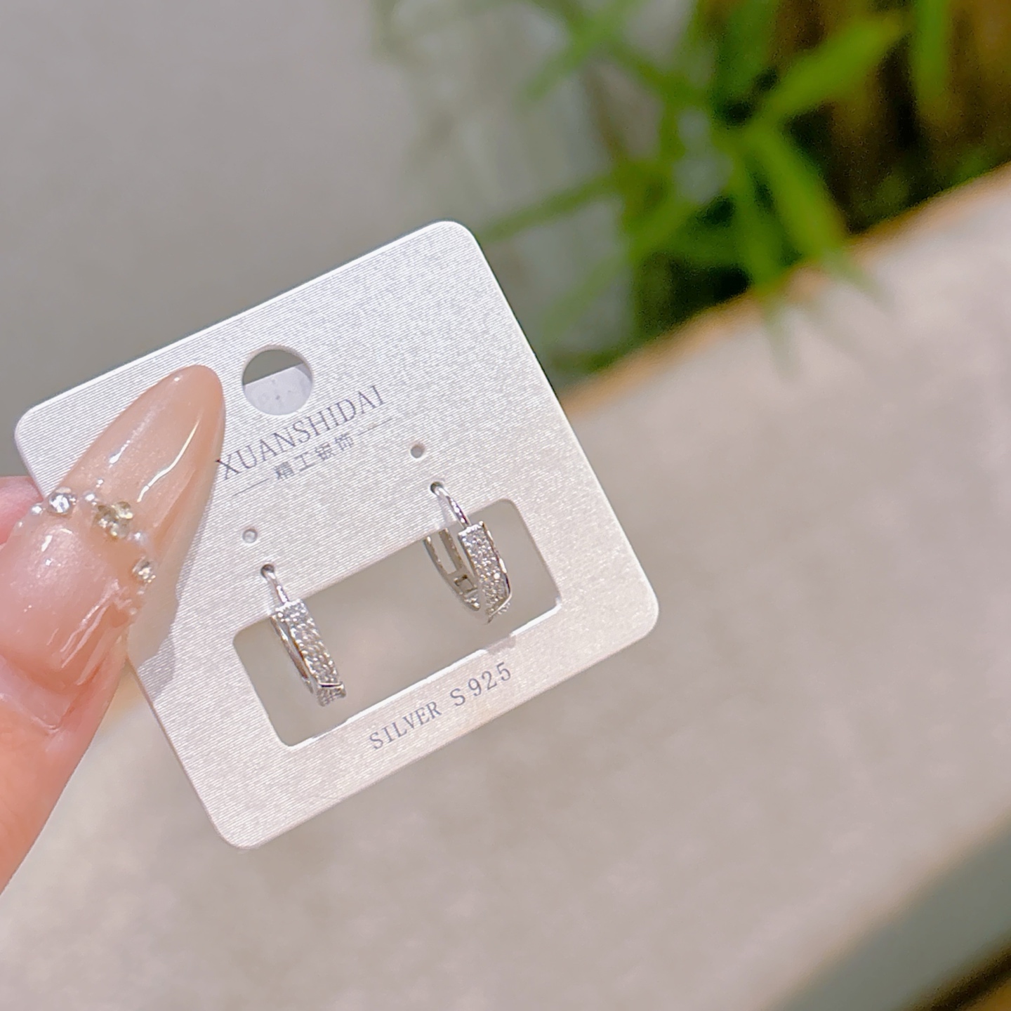 Solid Silver Ear Cuffs Soft New Year Gold