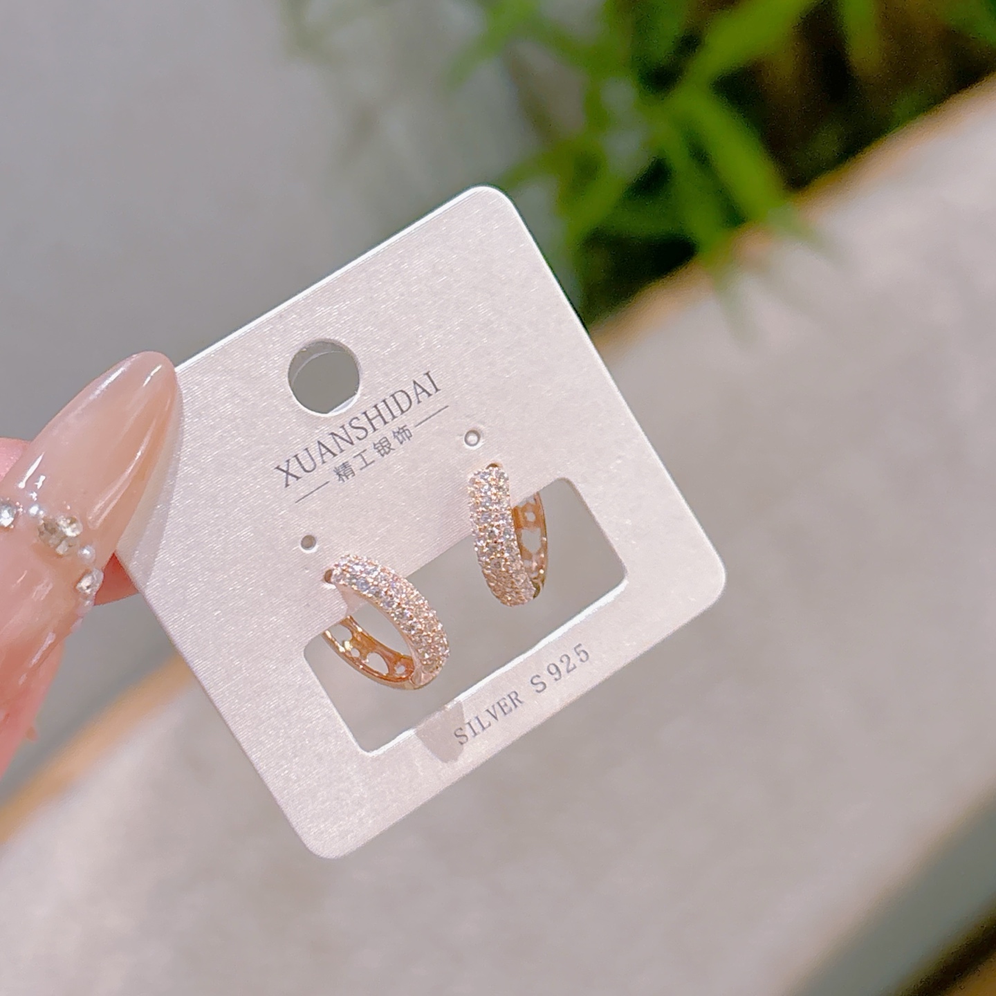 Low Allergy Silver Ear Cuffs Precision Father's Day Silver