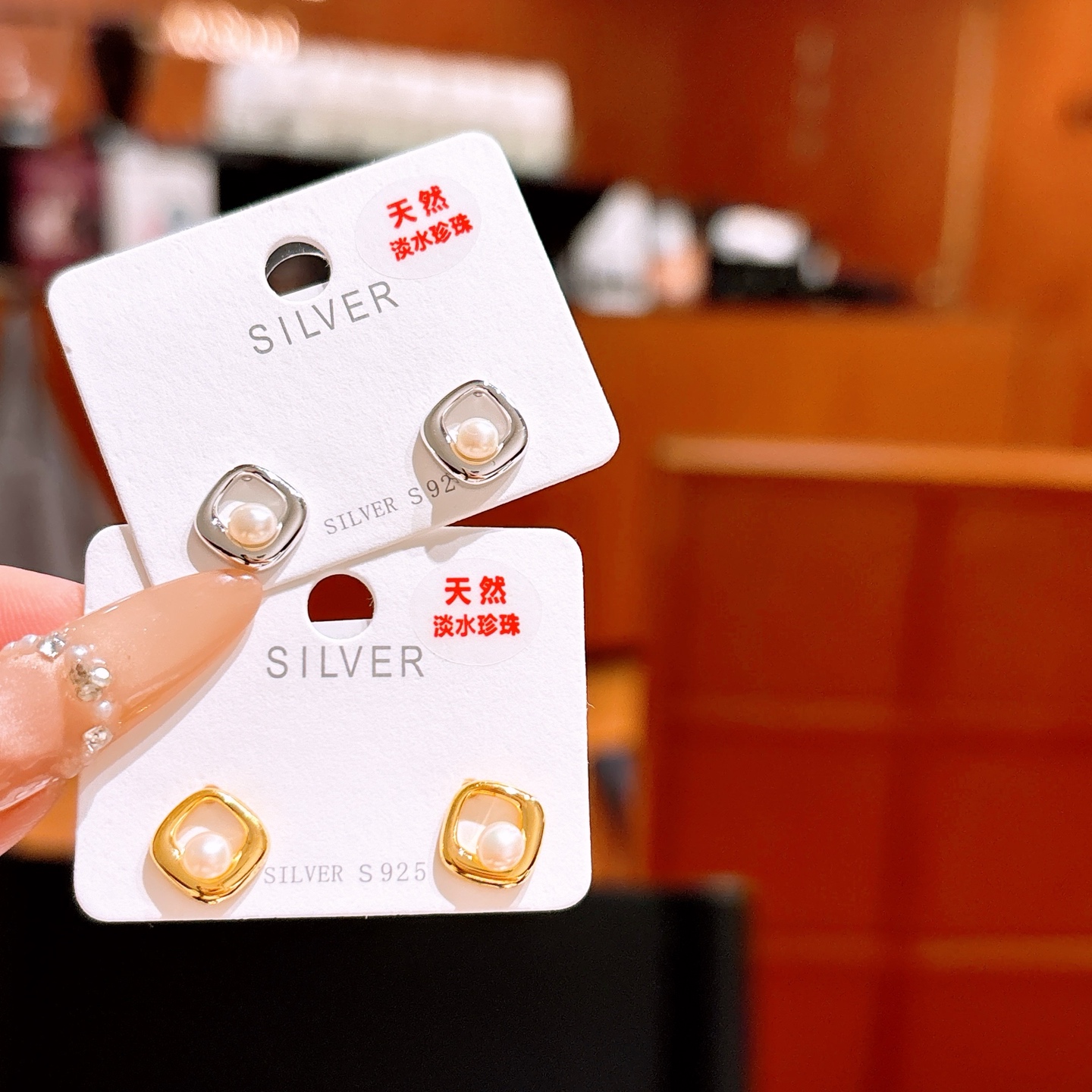 S925 Sterling Silver Freshwater Pearl Studs Romantic Everyday Wear