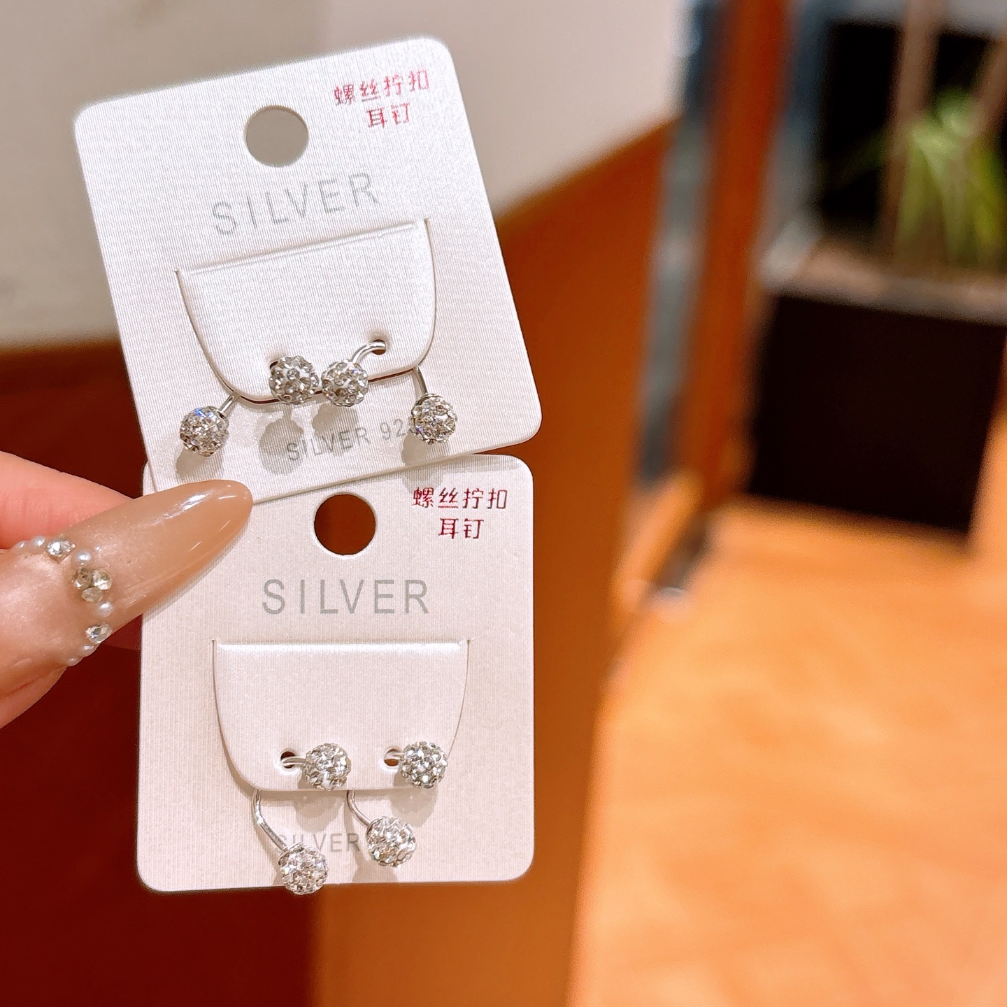 Nickel Free Silver Screw-back Studs Precision Anniversary Gold