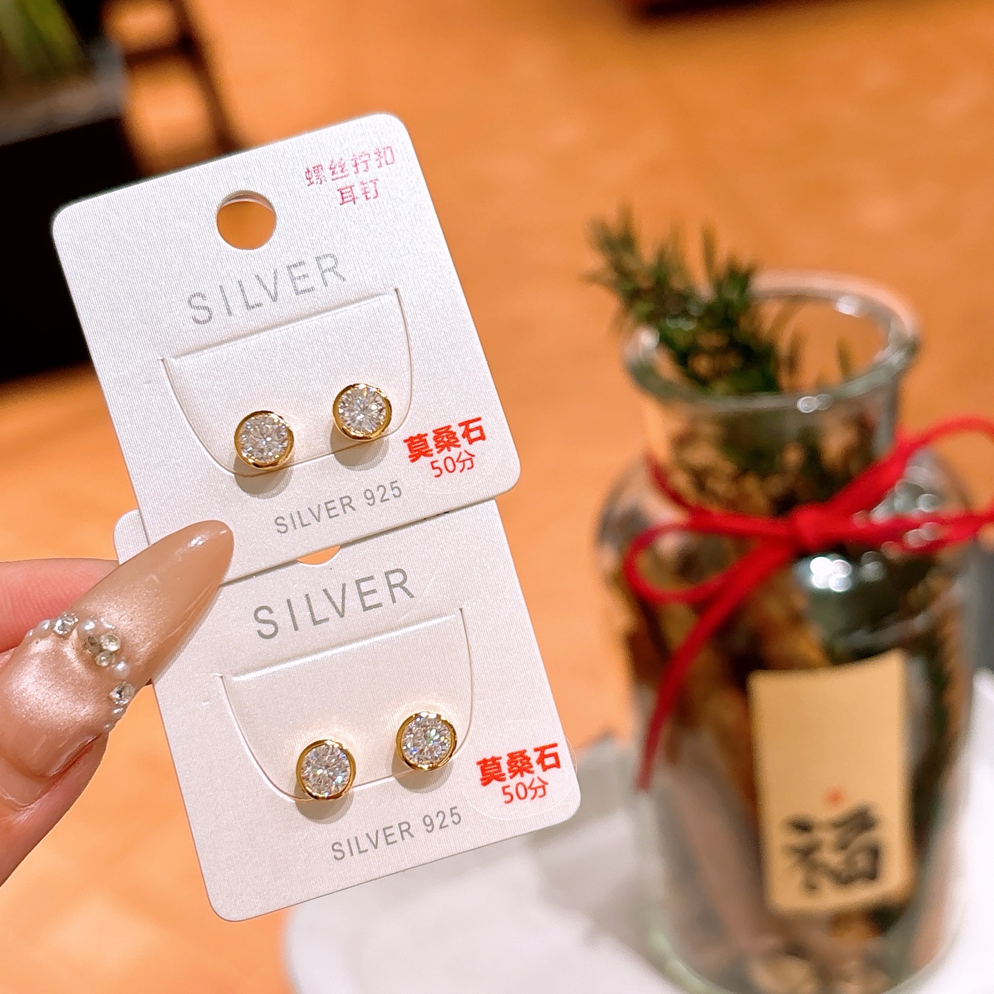 Solid Silver Screw-back Moissanite Studs Girly Banquet Gold