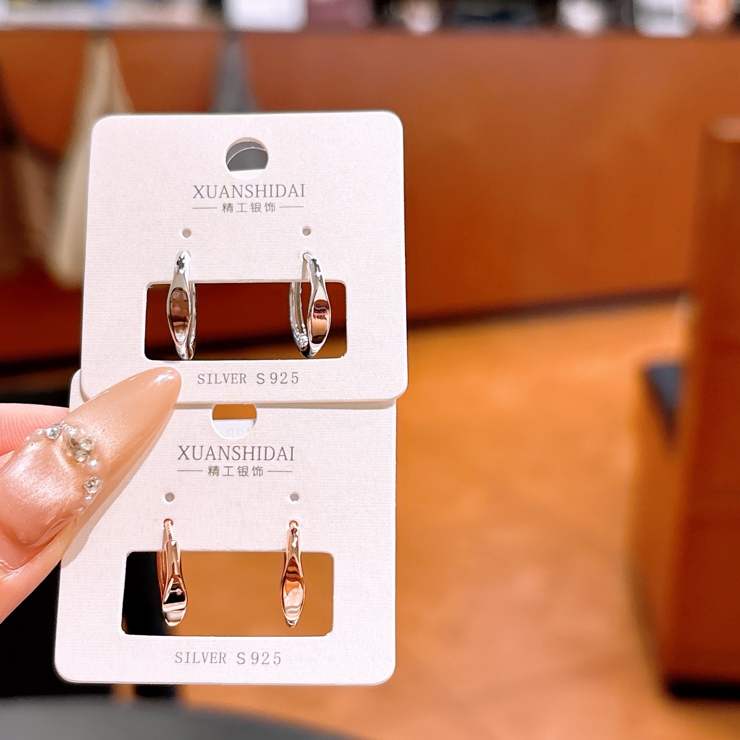 Nickel Free Silver Ear Cuffs Artistic Everyday Wear Silver