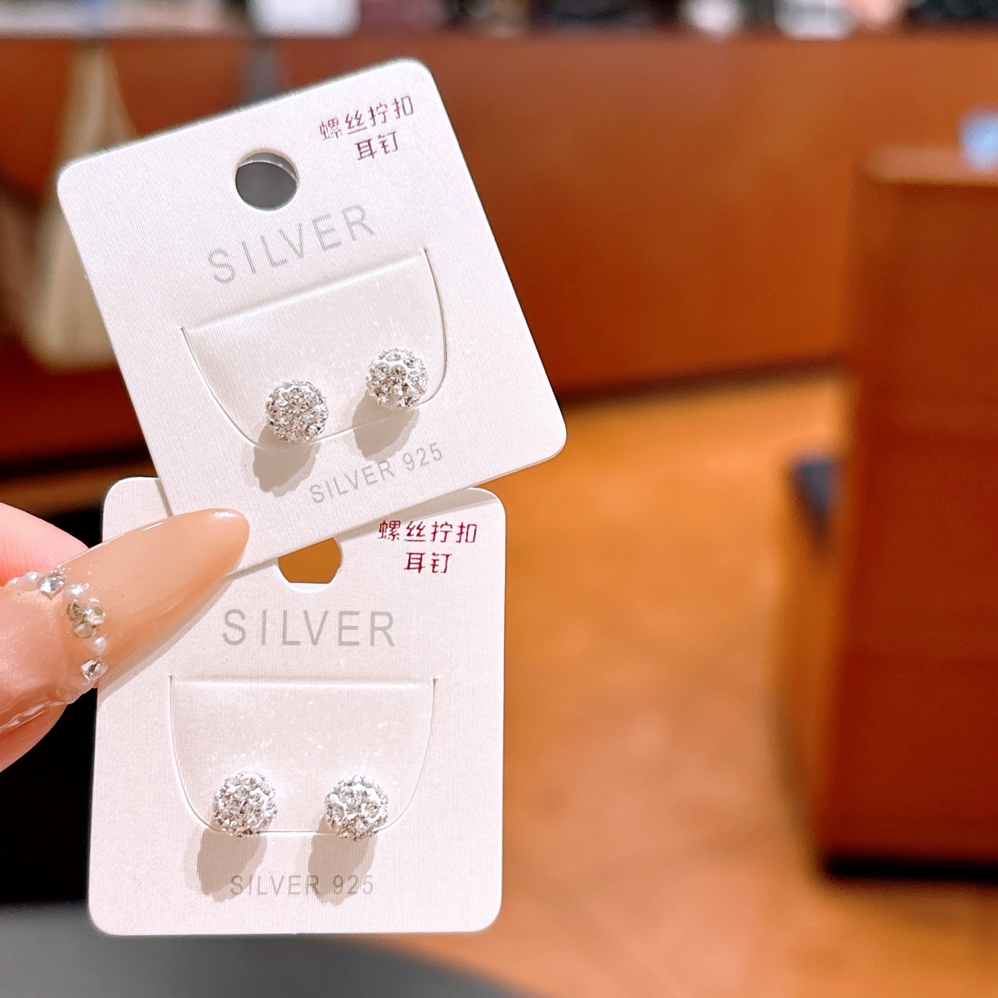 Hypoallergenic Silver Screw-back Studs Dainty Office Gold