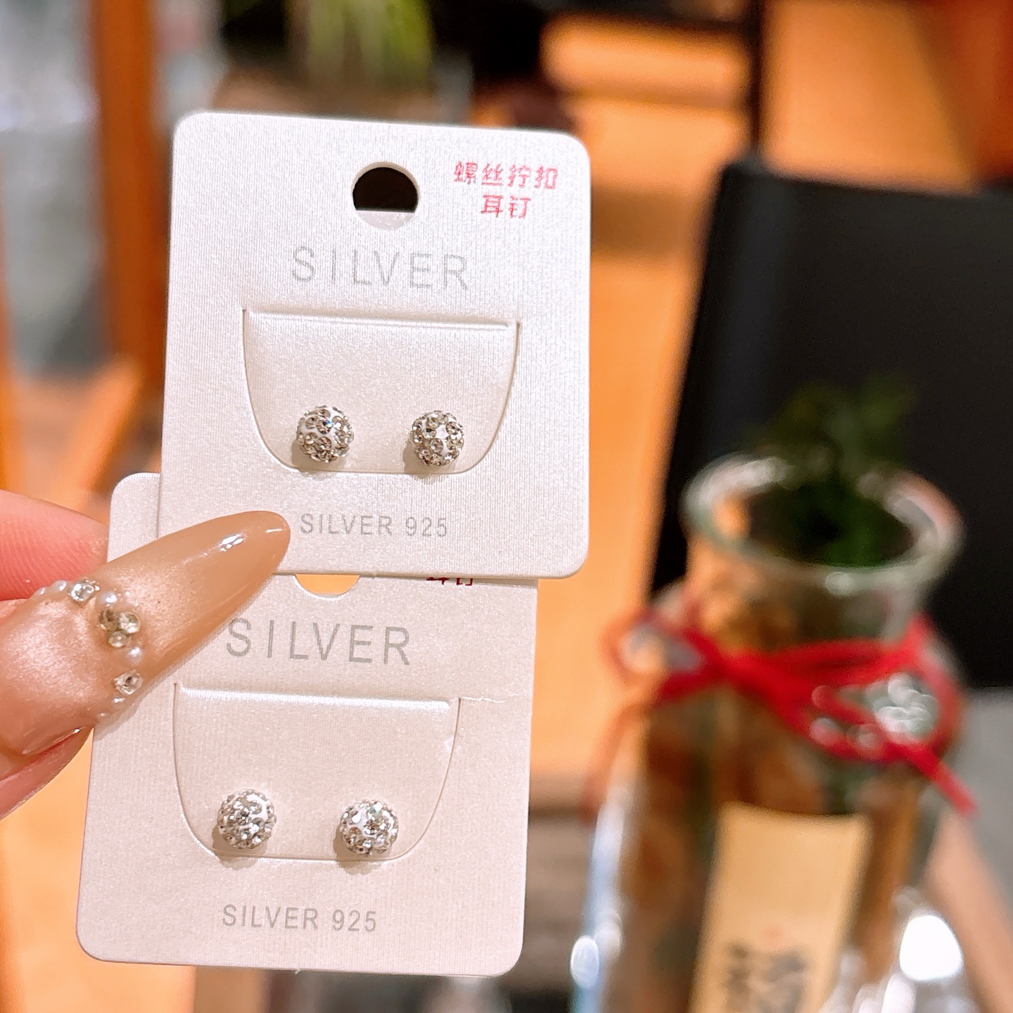 Low Allergy Silver Screw-back Studs Chic Housewarming Gold