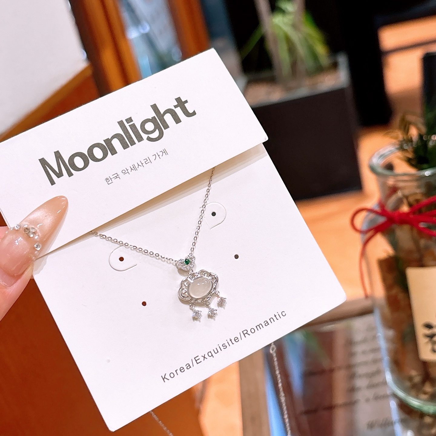 Feinsilber Kette Lebendig Heiratsantrag Gold