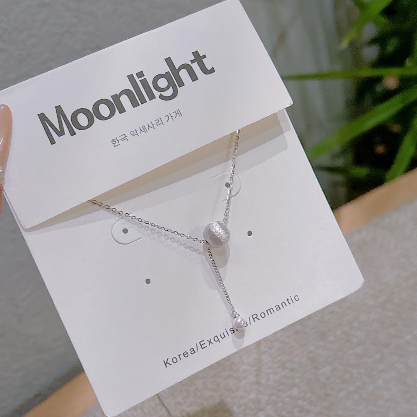 Nickel Free Silver Necklace Sweet & Cool Party Silver