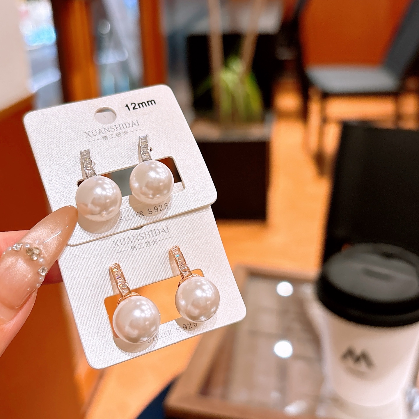 High Polish Silver Ear Cuffs Precision Banquet Gold