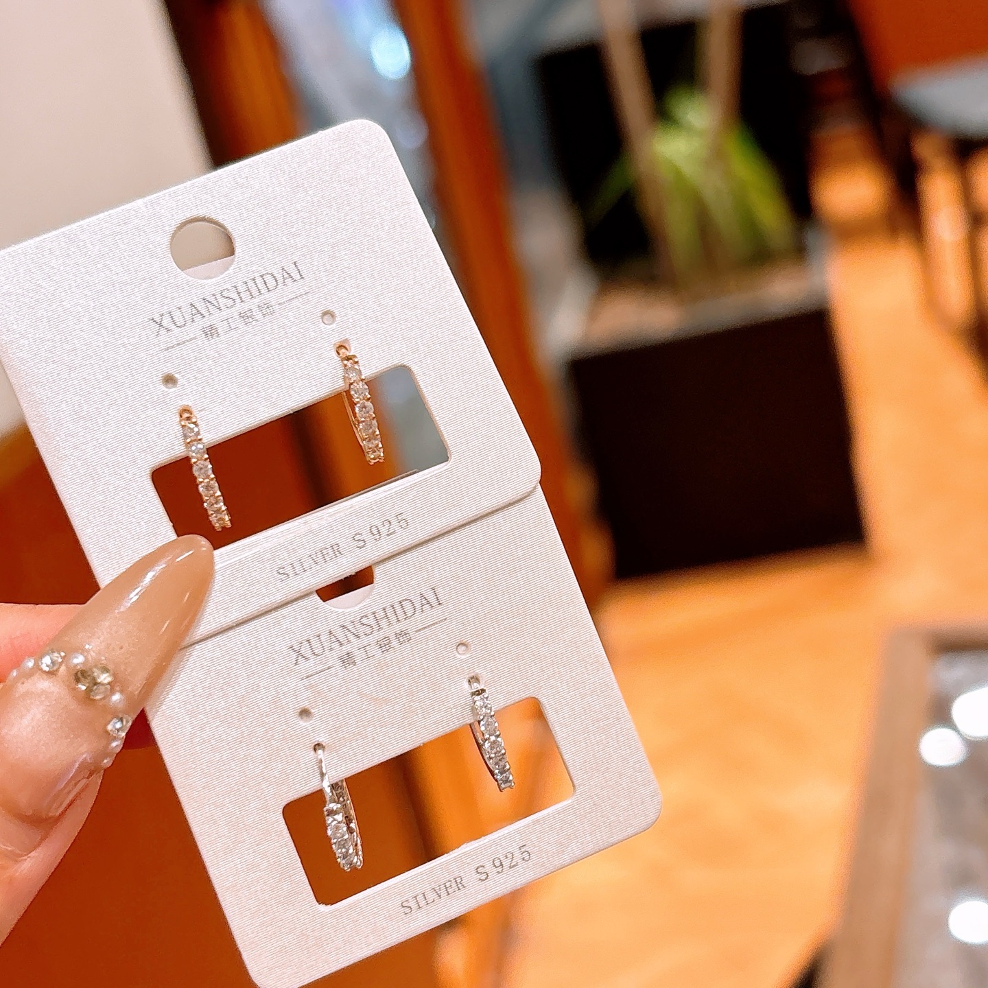 Nickel Free Silver Ear Cuffs Minimalist Wedding Favor Gold