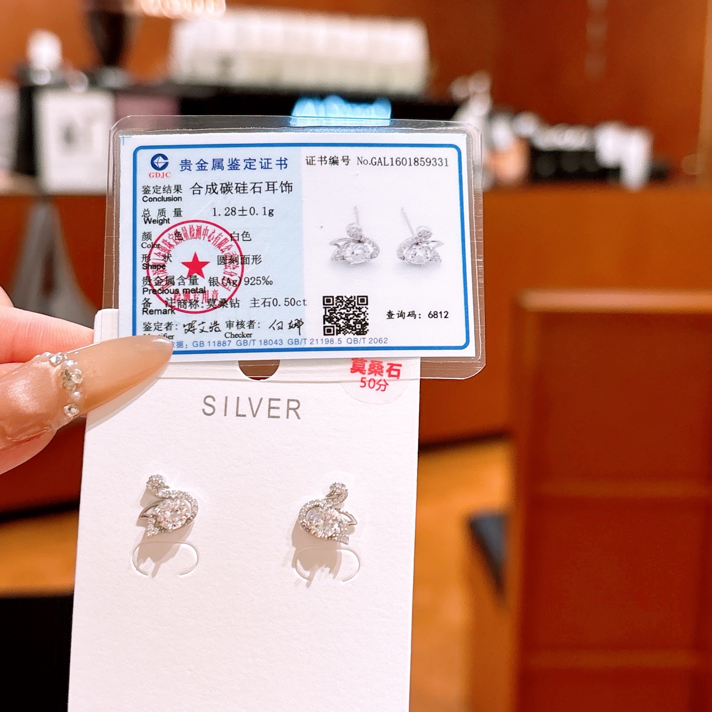 Solid Silver Moissanite Studs Dainty Travel Silver