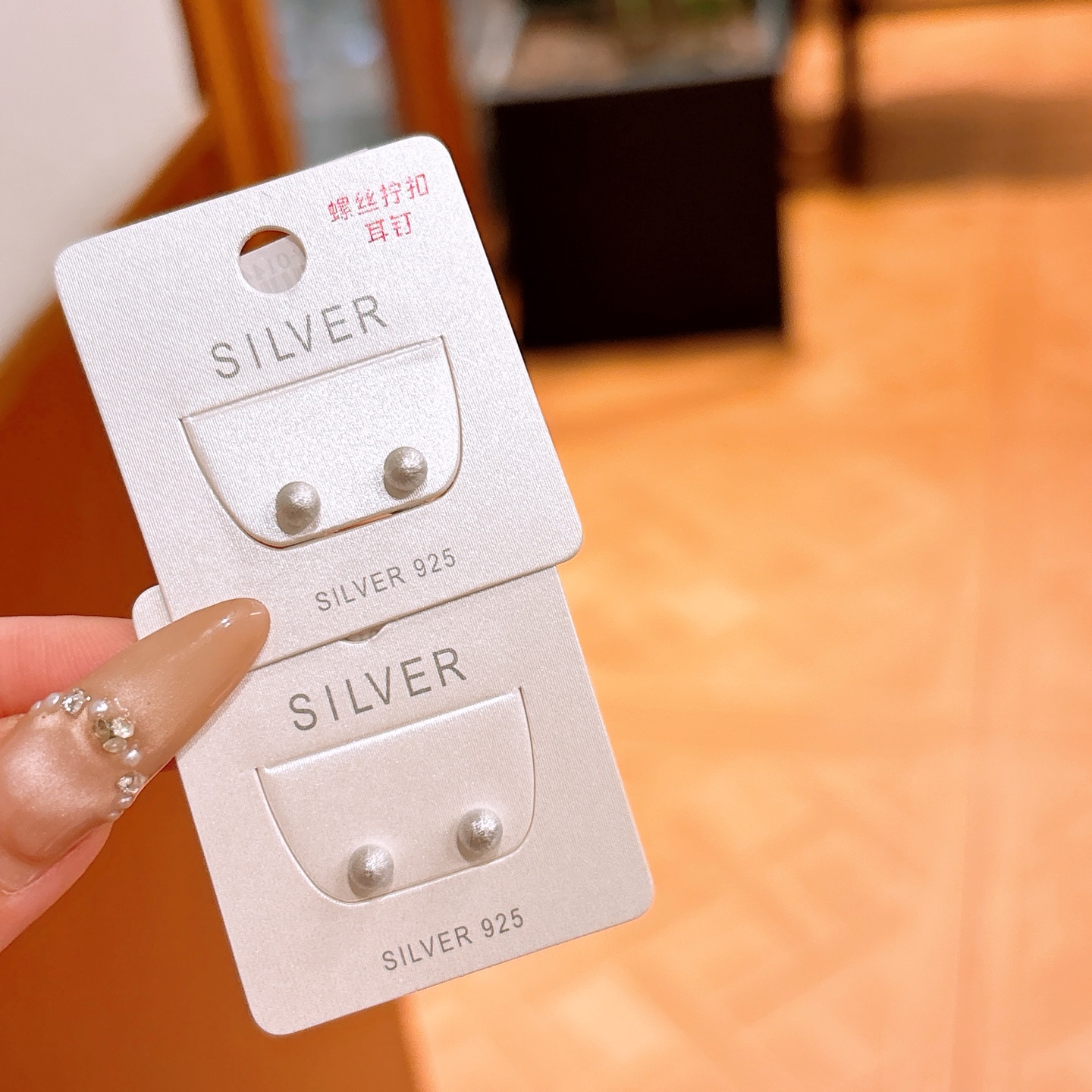 Fine Silver Screw-back Studs Ultra Minimal Anniversary Gold