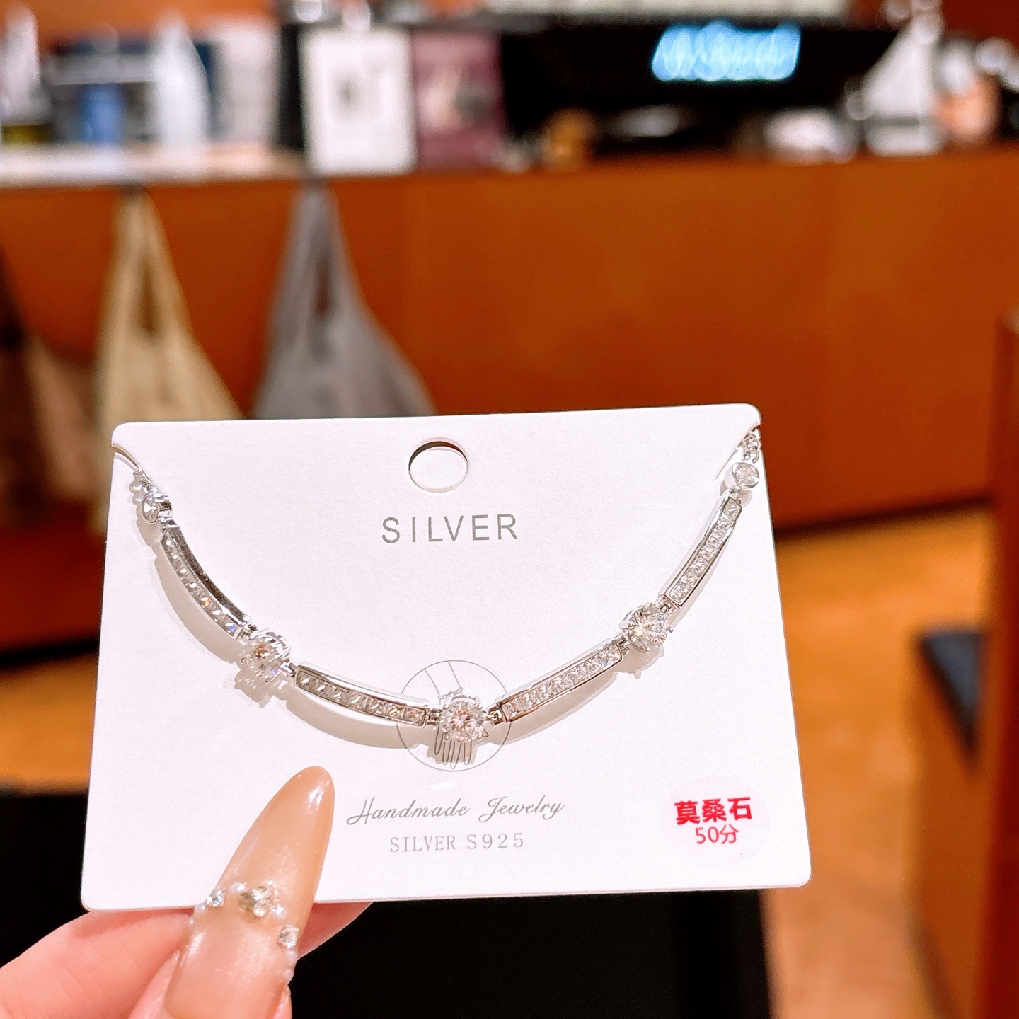 Solid Silver Moissanite Bracelet Playful Workplace Gold