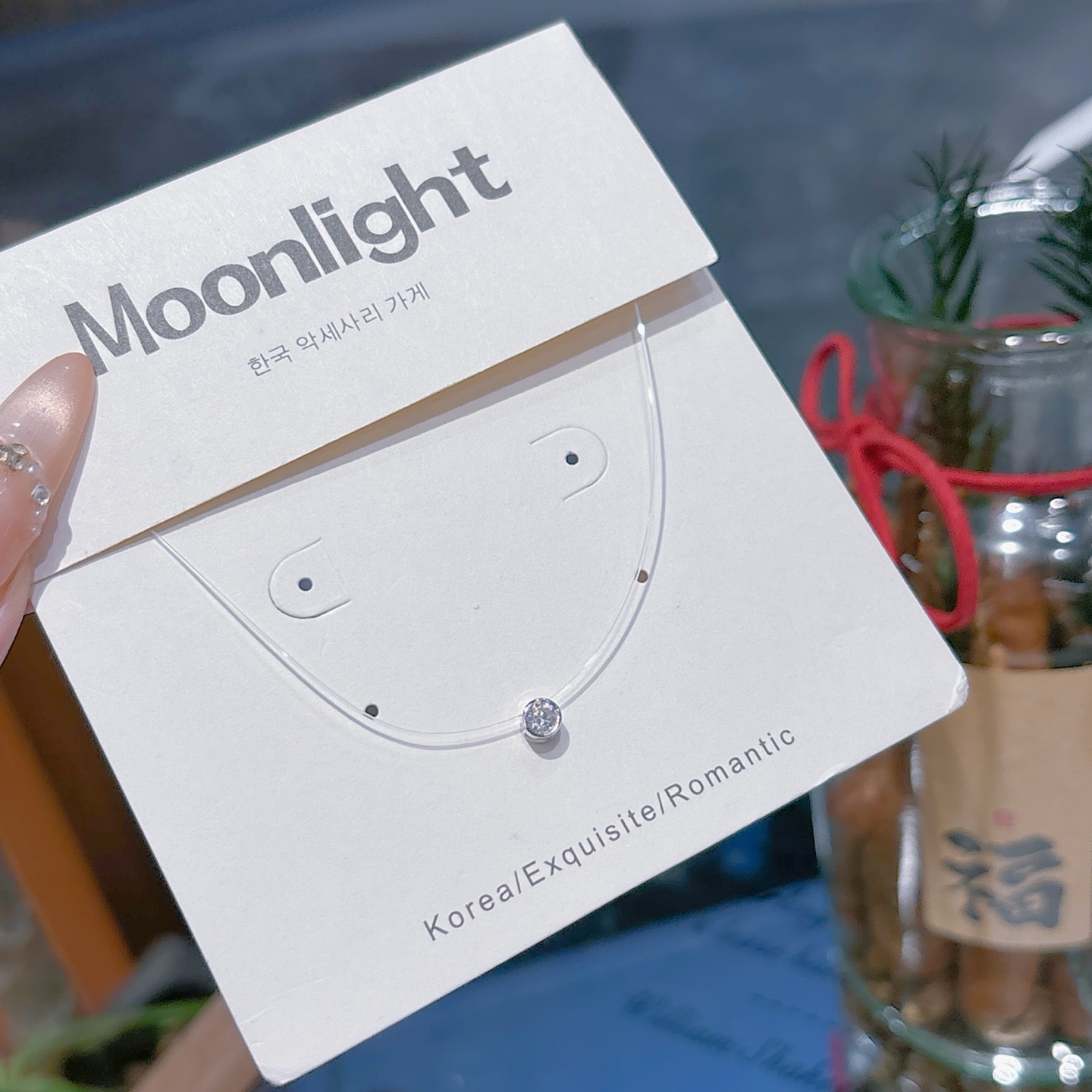 Low Allergy Silver Necklace Soft Travel Gold