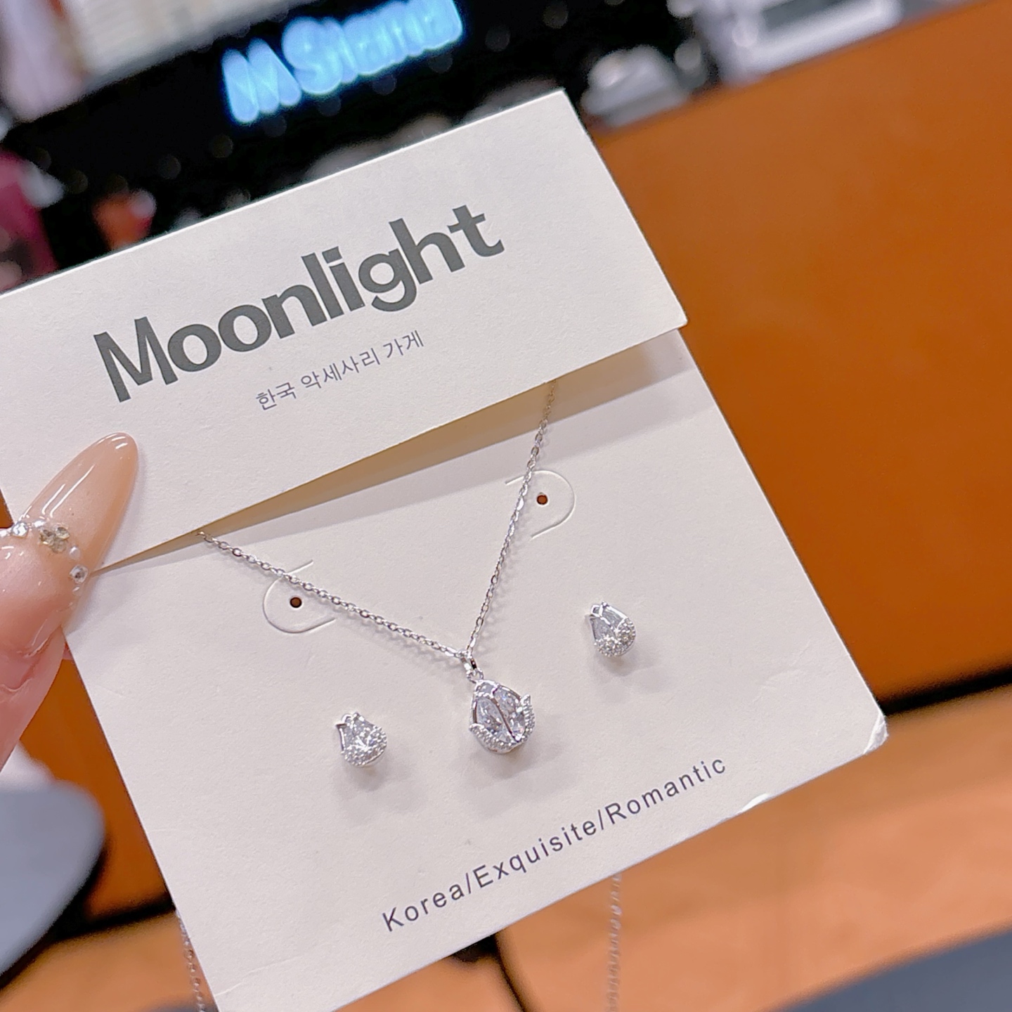 Nickel Free Silver Earrings & Necklace Set Dainty Father's Day Gold