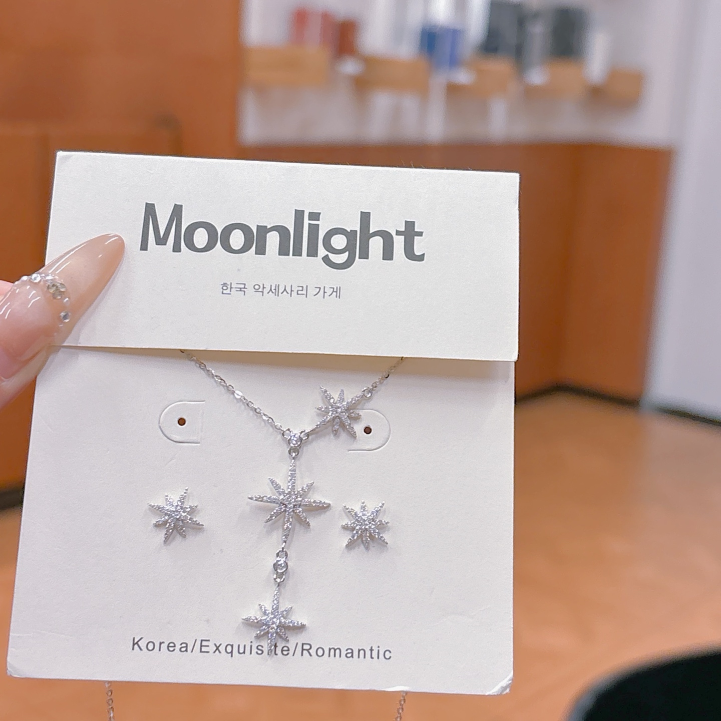 Fine Silver Earrings & Necklace Set Vintage New Year Gold