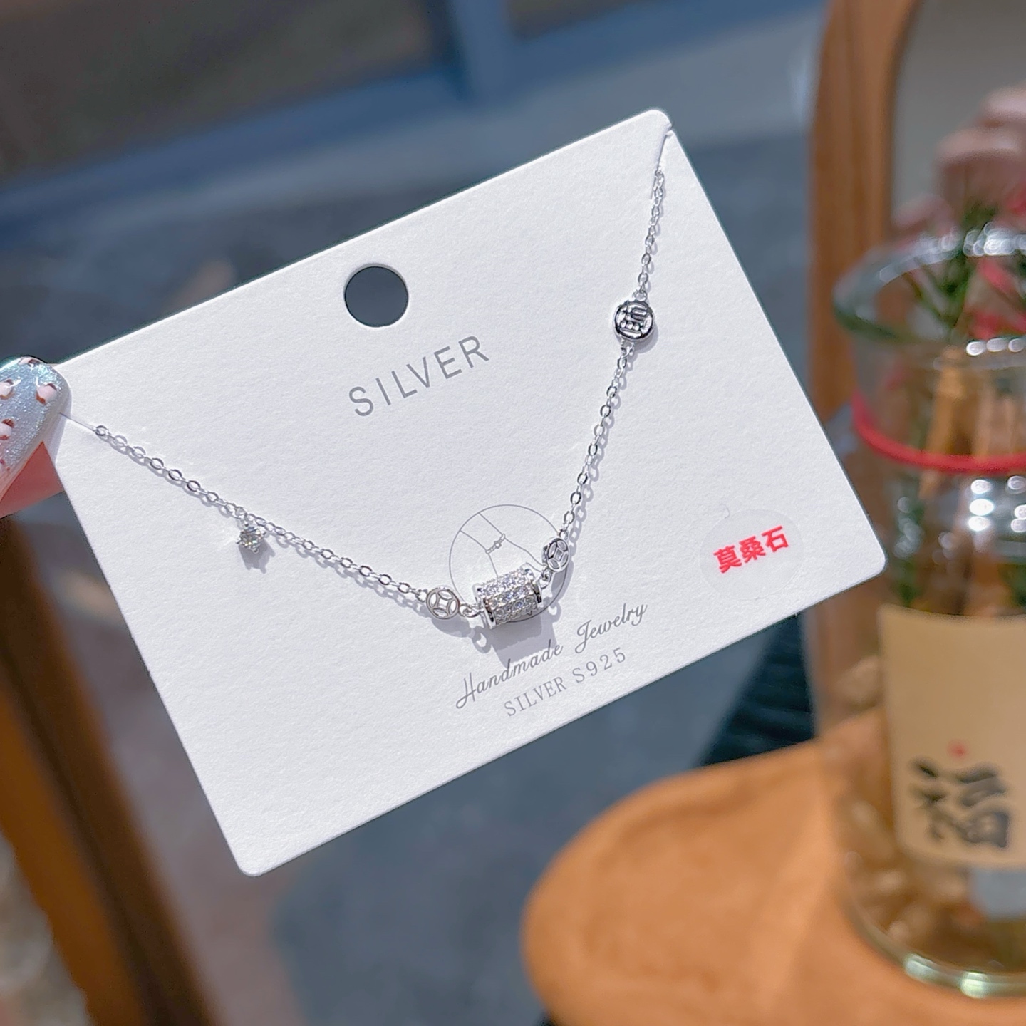 Solid Silver Moissanite Bracelet Minimalist Christmas Silver