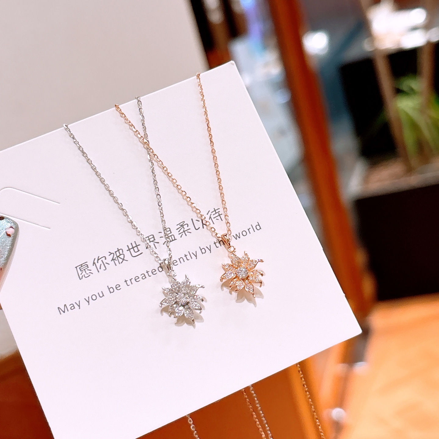 Nickelfreies Silber Kette Französisch Geburtstag Gold