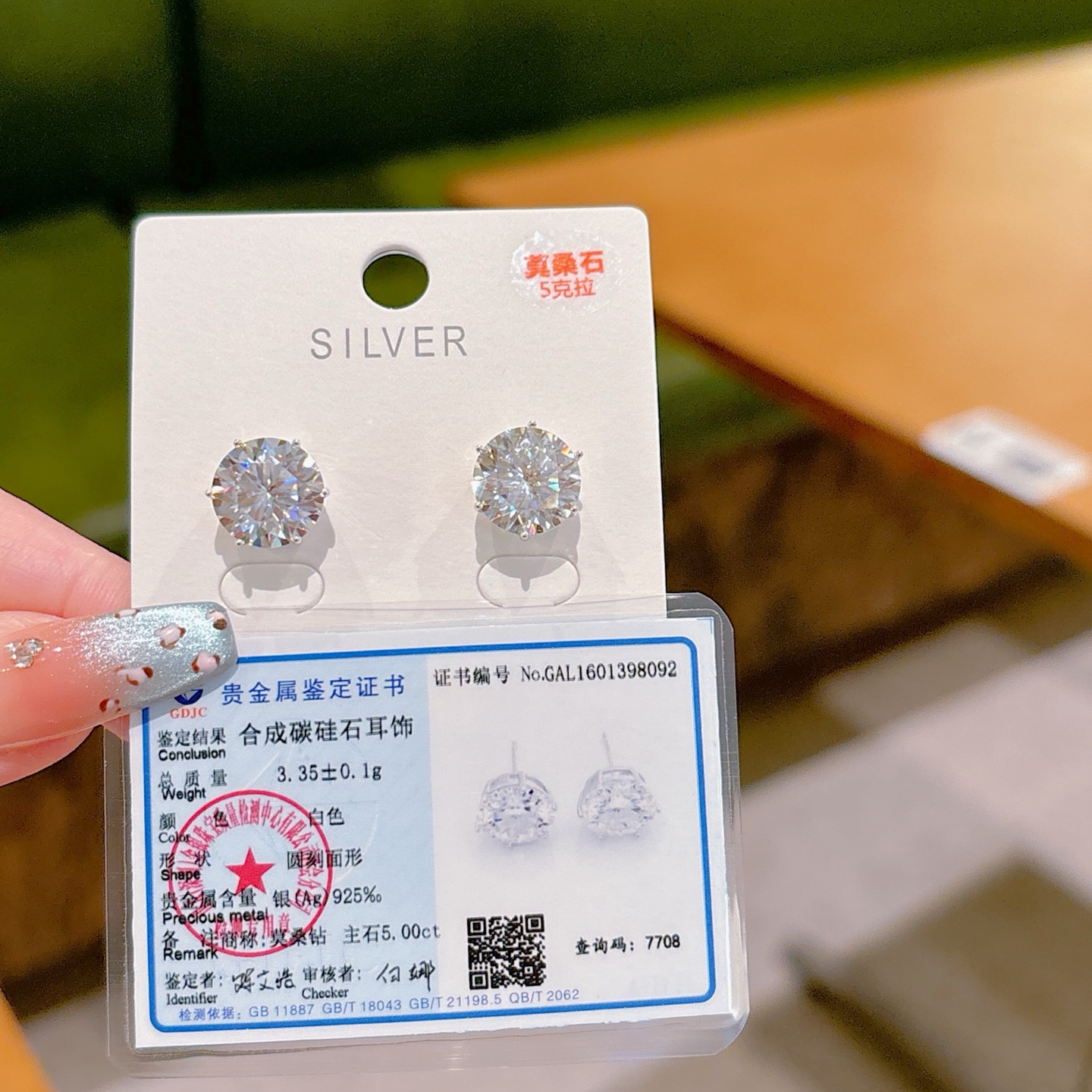 Solid Silver Moissanite Studs Ethereal Everyday Wear Gold