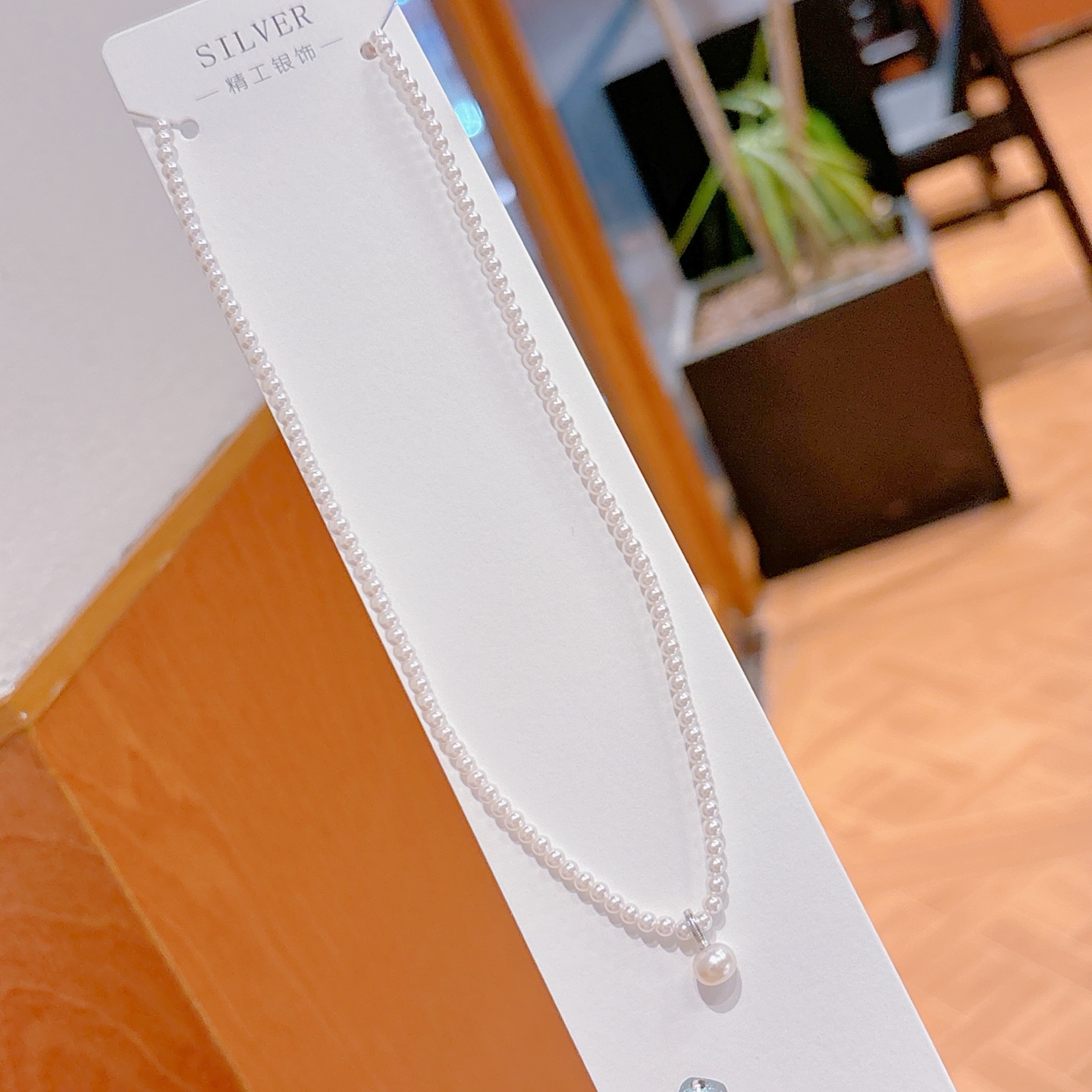 Fine Silver Necklace Unique Gift for Her Gold