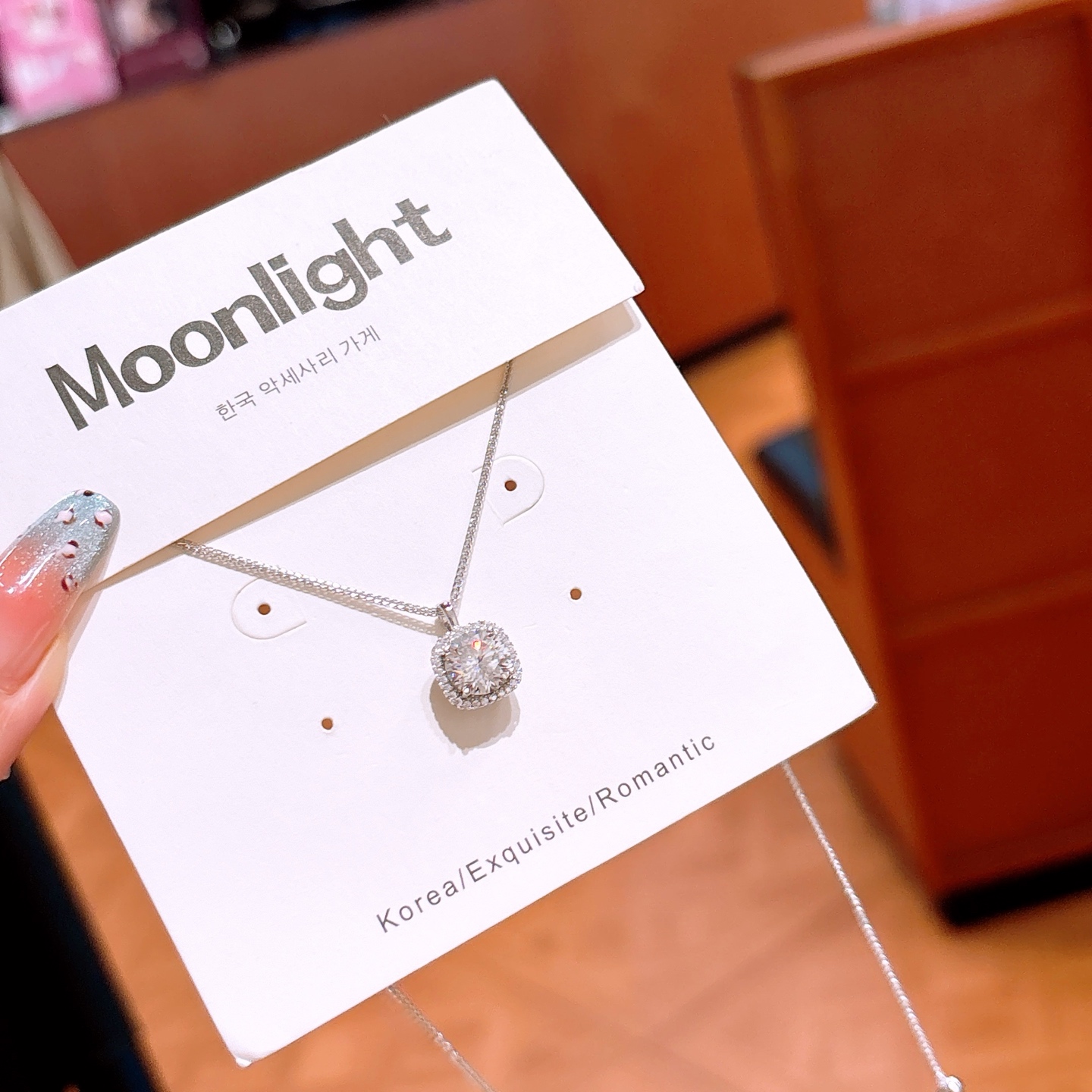 Feinsilber Moissanit Kette Wald Muttertag Gold