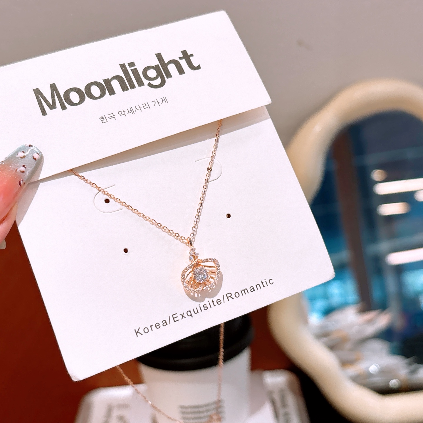 Low Allergy Silver Necklace Unique Wedding Registration Gold