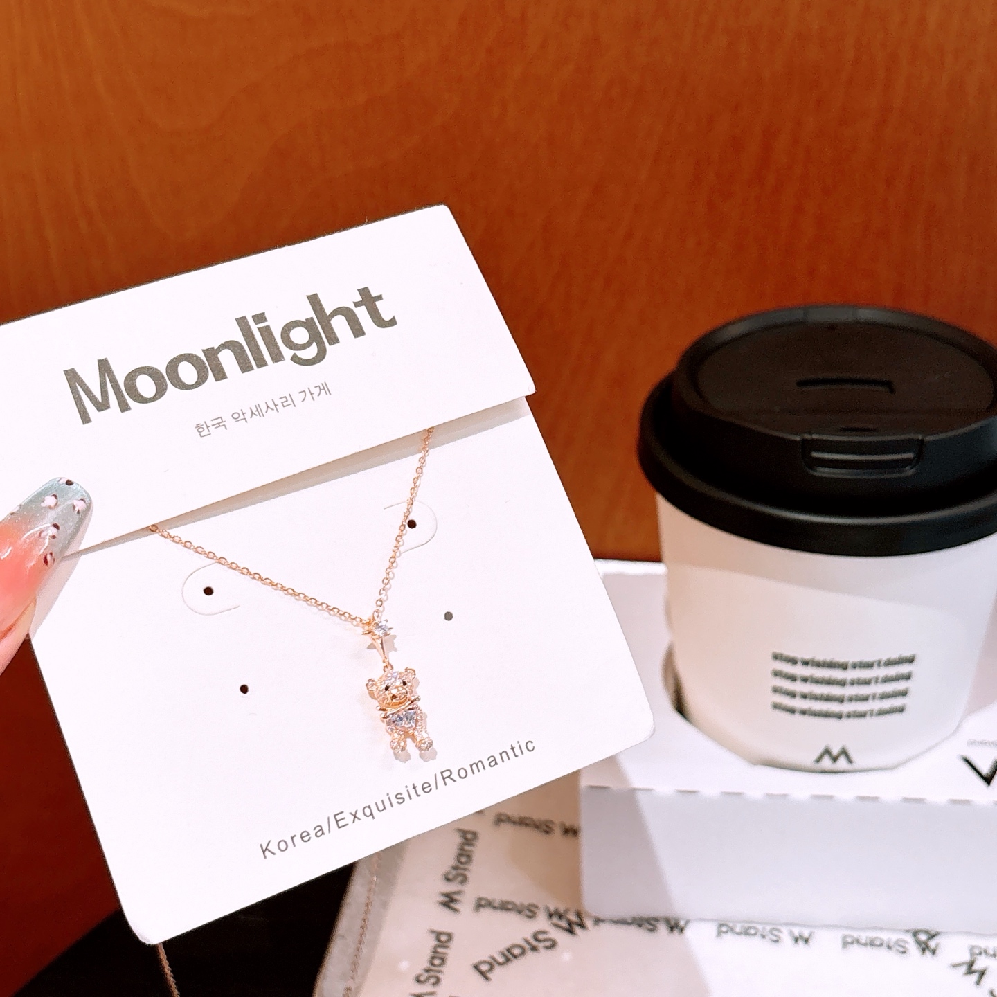 Low Allergy Silver Necklace Forest Housewarming Silver