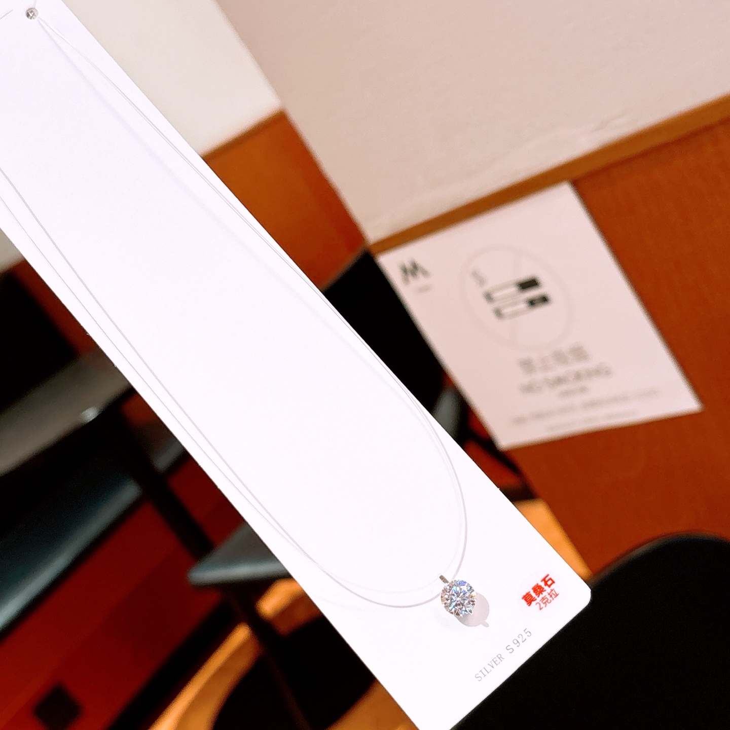 Solid Silver Moissanite Necklace Sweet Wedding Favor Gold