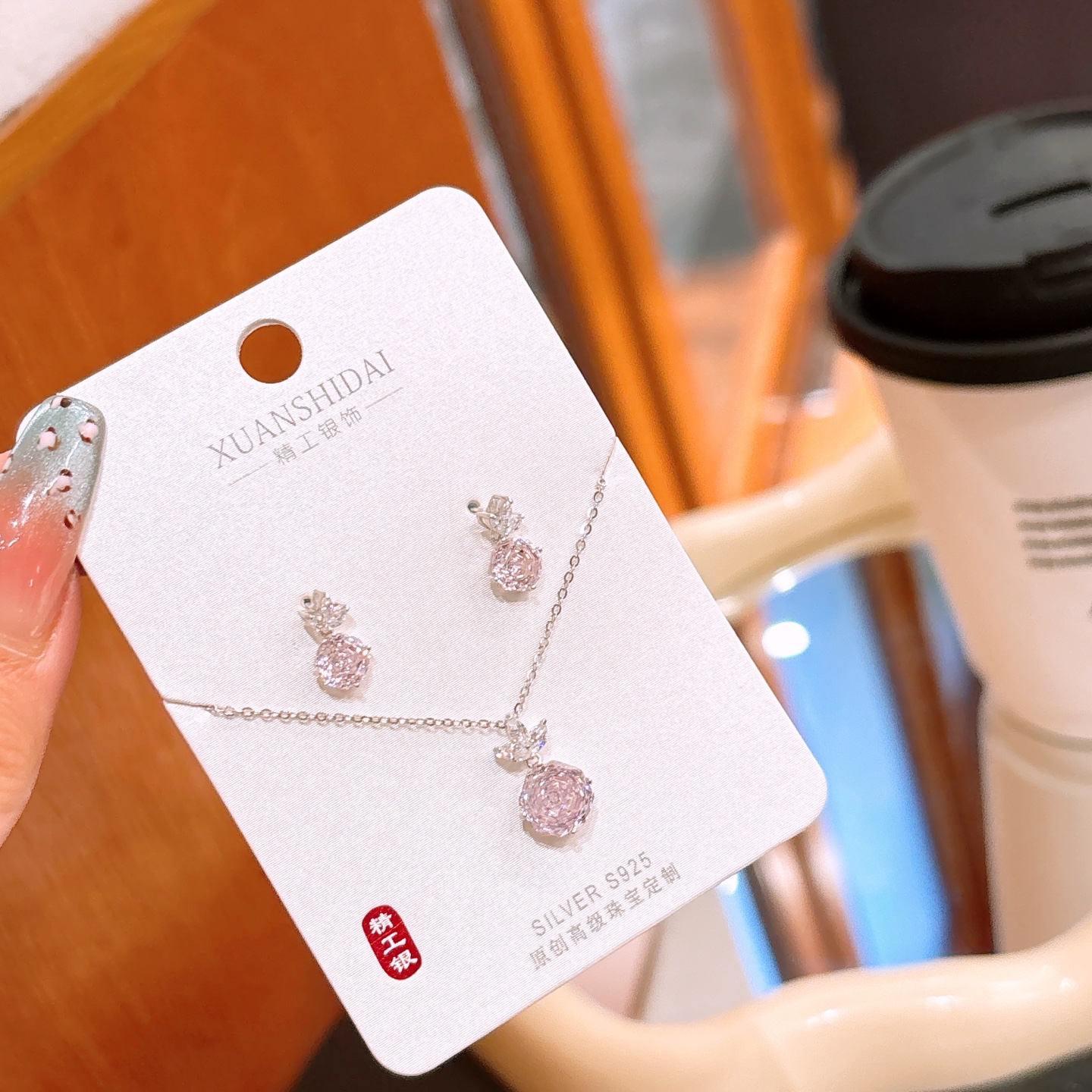 Solid Silver Earrings & Necklace Set Playful Father's Day Silver