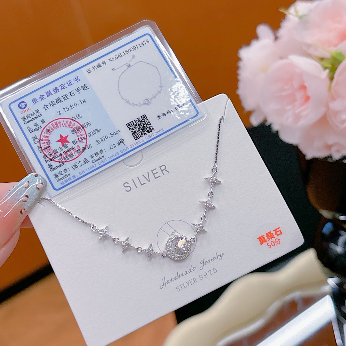 High Polish Silver Moissanite Bracelet Precision Teacher's Day Silver