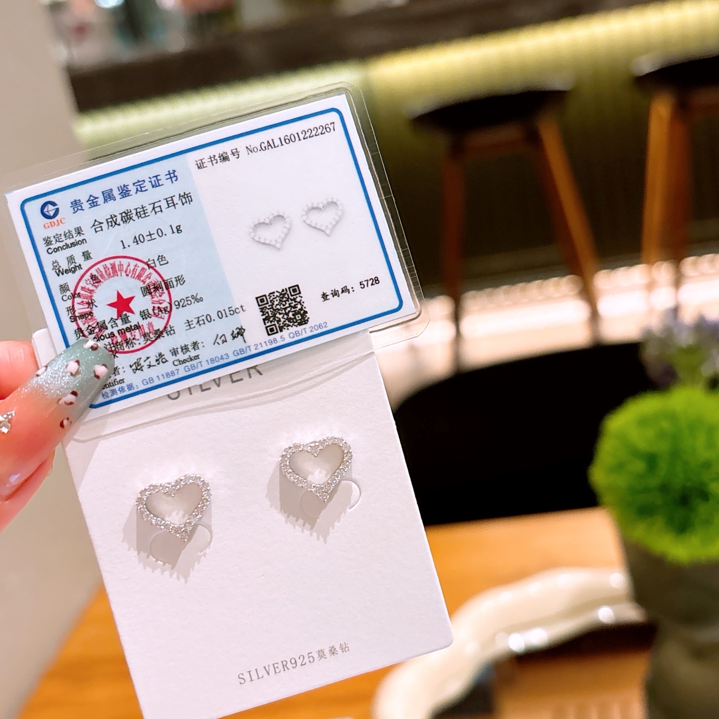 Low Allergy Silver Moissanite Studs Fresh Wedding Favor Gold