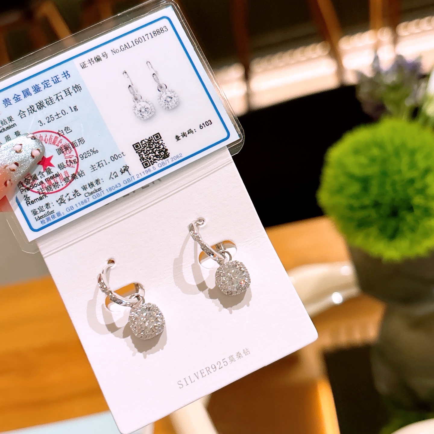 High Polish Silver Moissanite Ear Cuffs Unique Travel Gold