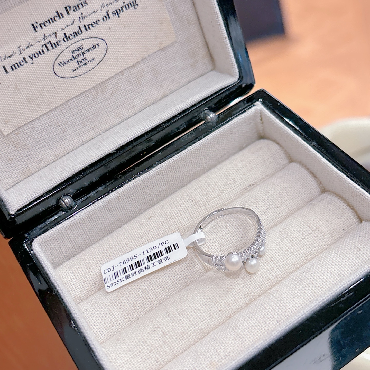 Low Allergy Silver Ring Fashion Housewarming Gold