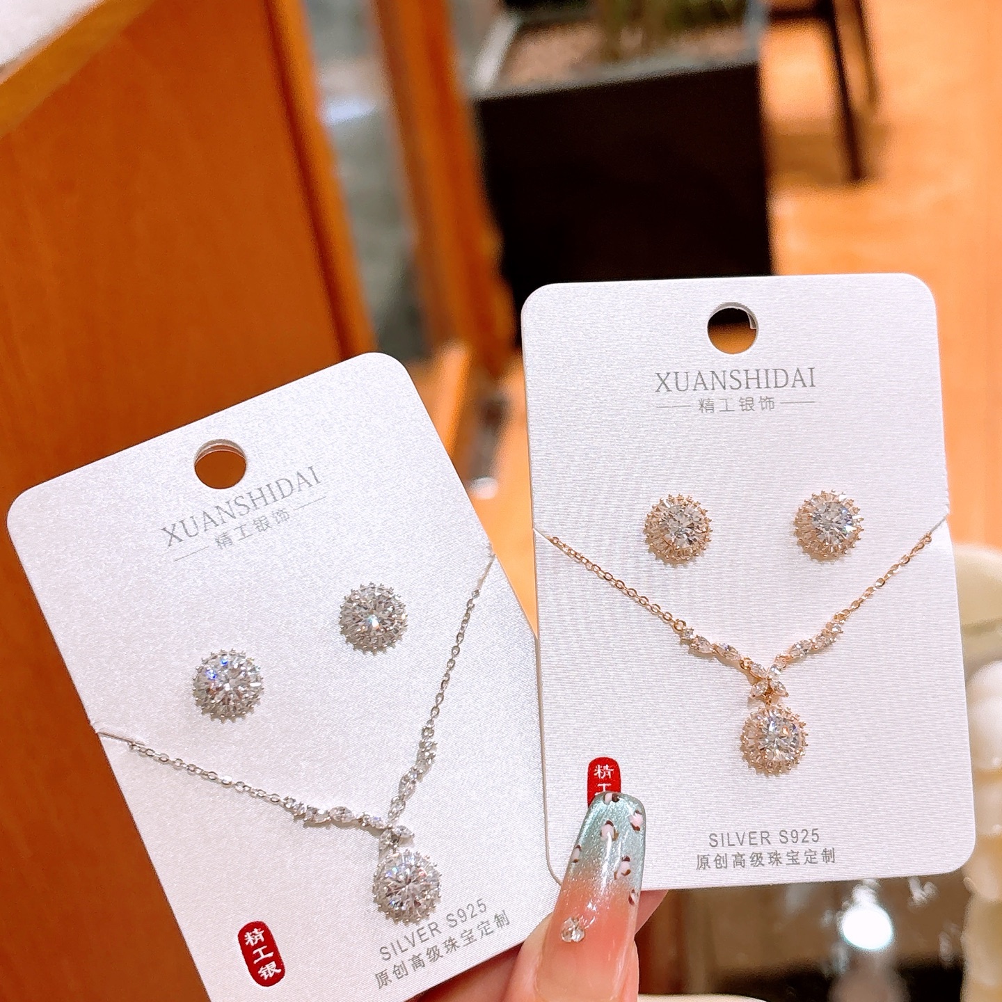 幻想的ファインシルバーイヤリング＆ネックレスセットゴールド 母の誕生日