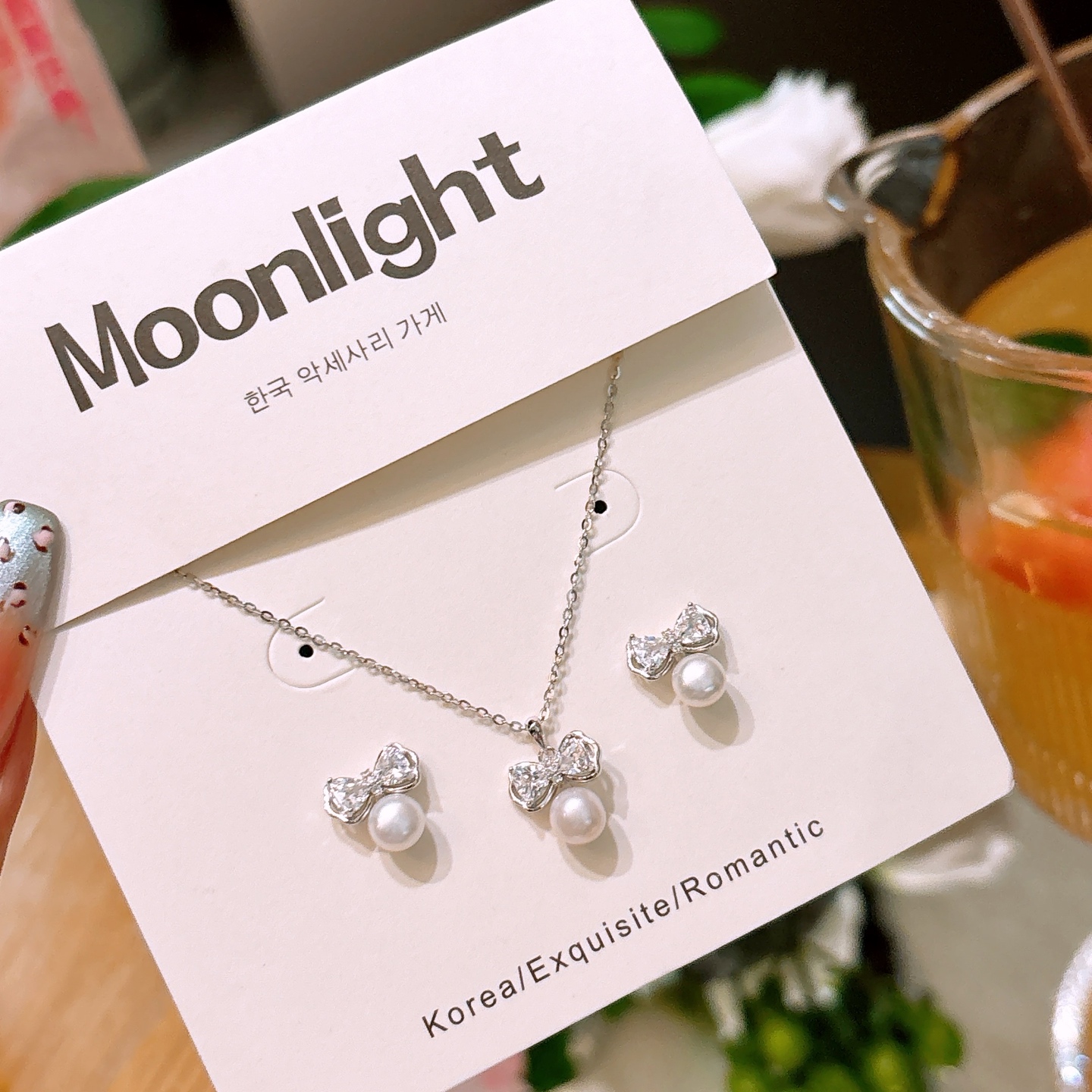 Nickel Free Silver Earrings & Necklace Set Forest Workplace Gold