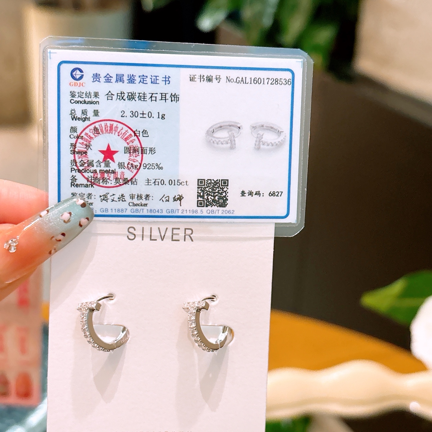 Hypoallergenic Silver Moissanite Ear Cuffs Minimalist Travel Gold