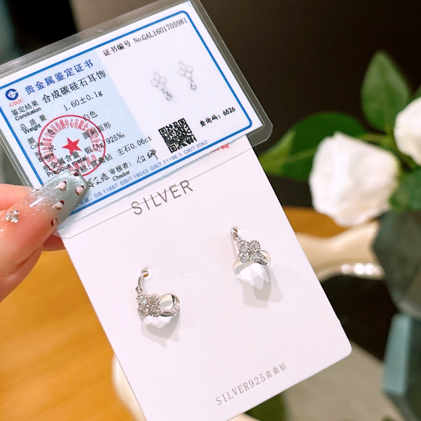 Hypoallergenic Silver Moissanite Ear Cuffs Precision Workplace Silver