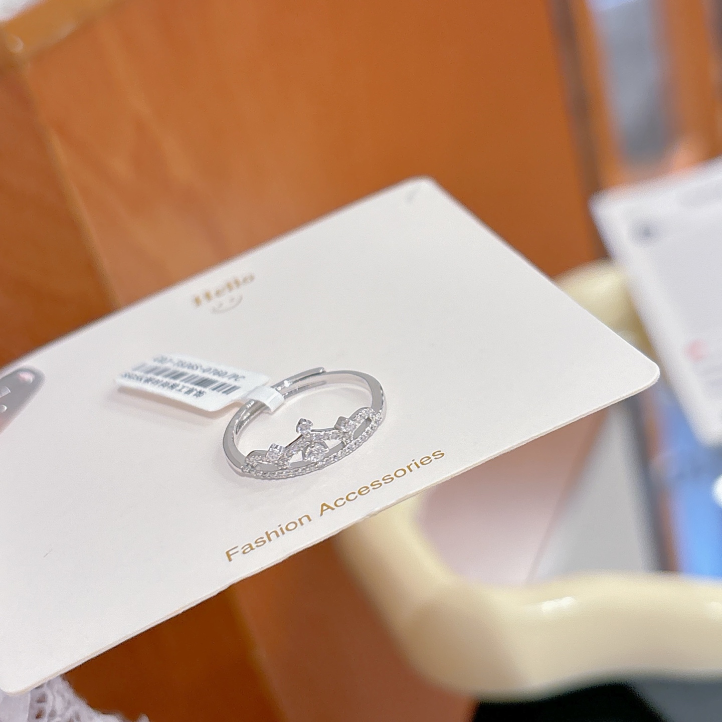 Fine Silver Ring Soft Office Gold