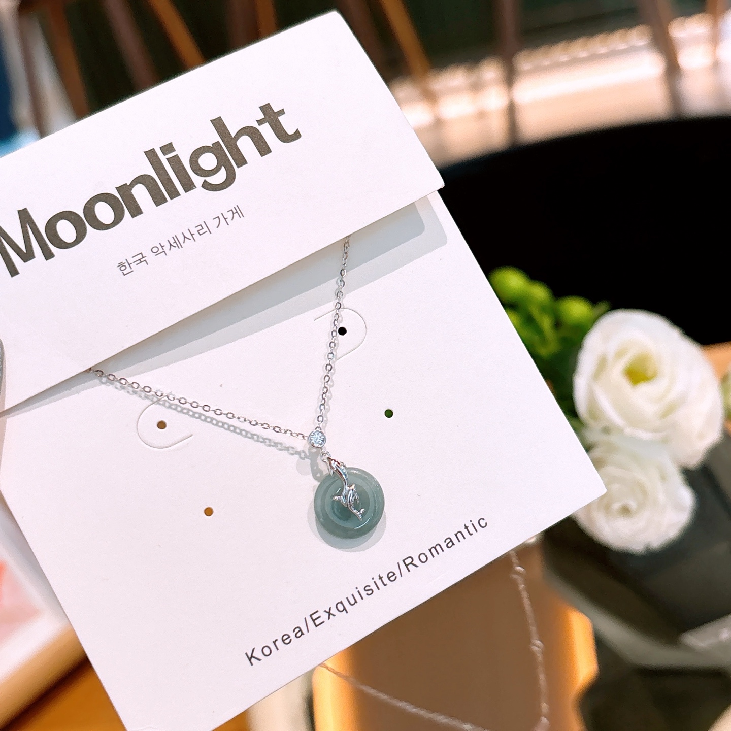 Low Allergy Silver Jadeite Necklace Premium Father's Day Silver