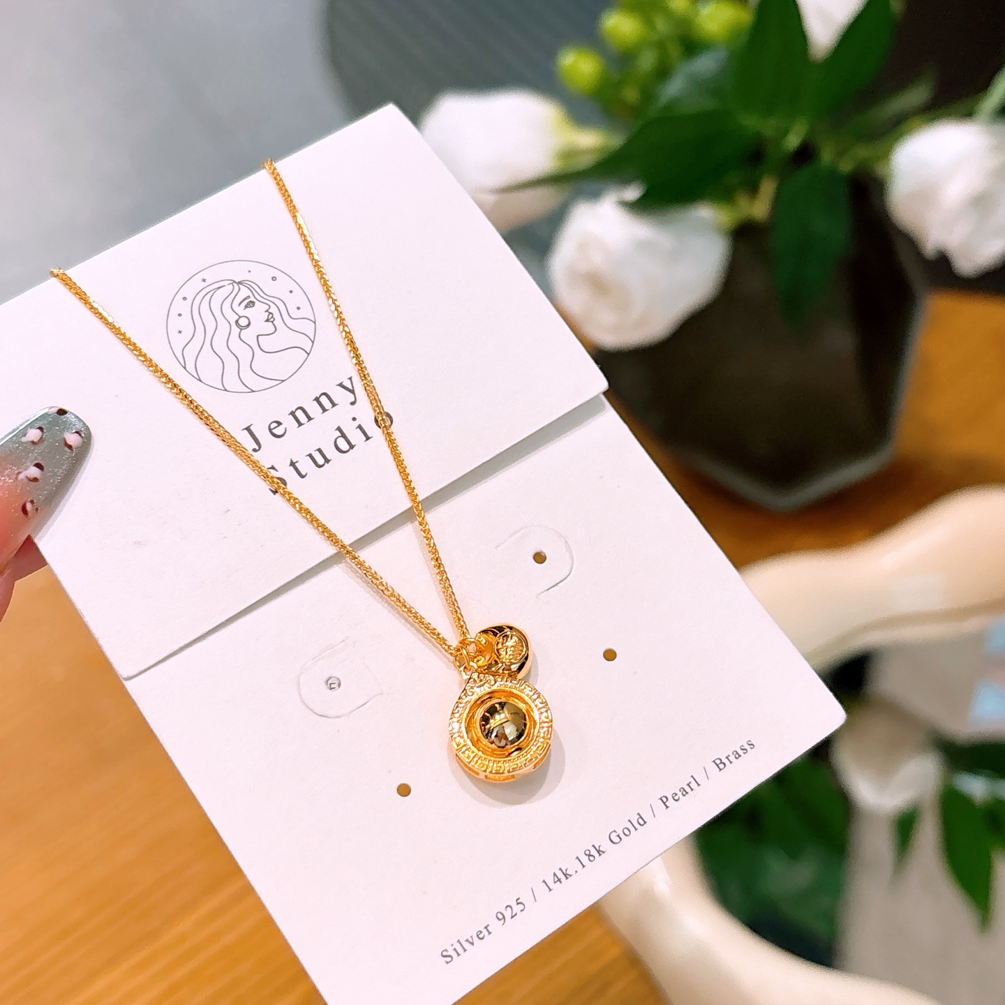 High Polish Silver Necklace Minimalist Birthday Gold