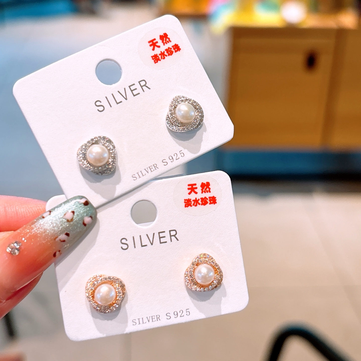 Nickel Free Silver Earrings Delicate Teacher's Day Gold