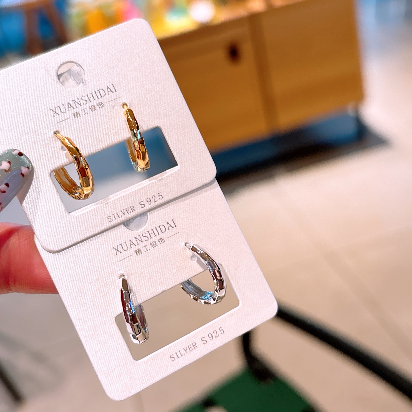 Solid Silver Ear Cuffs Cute Everyday Wear Gold